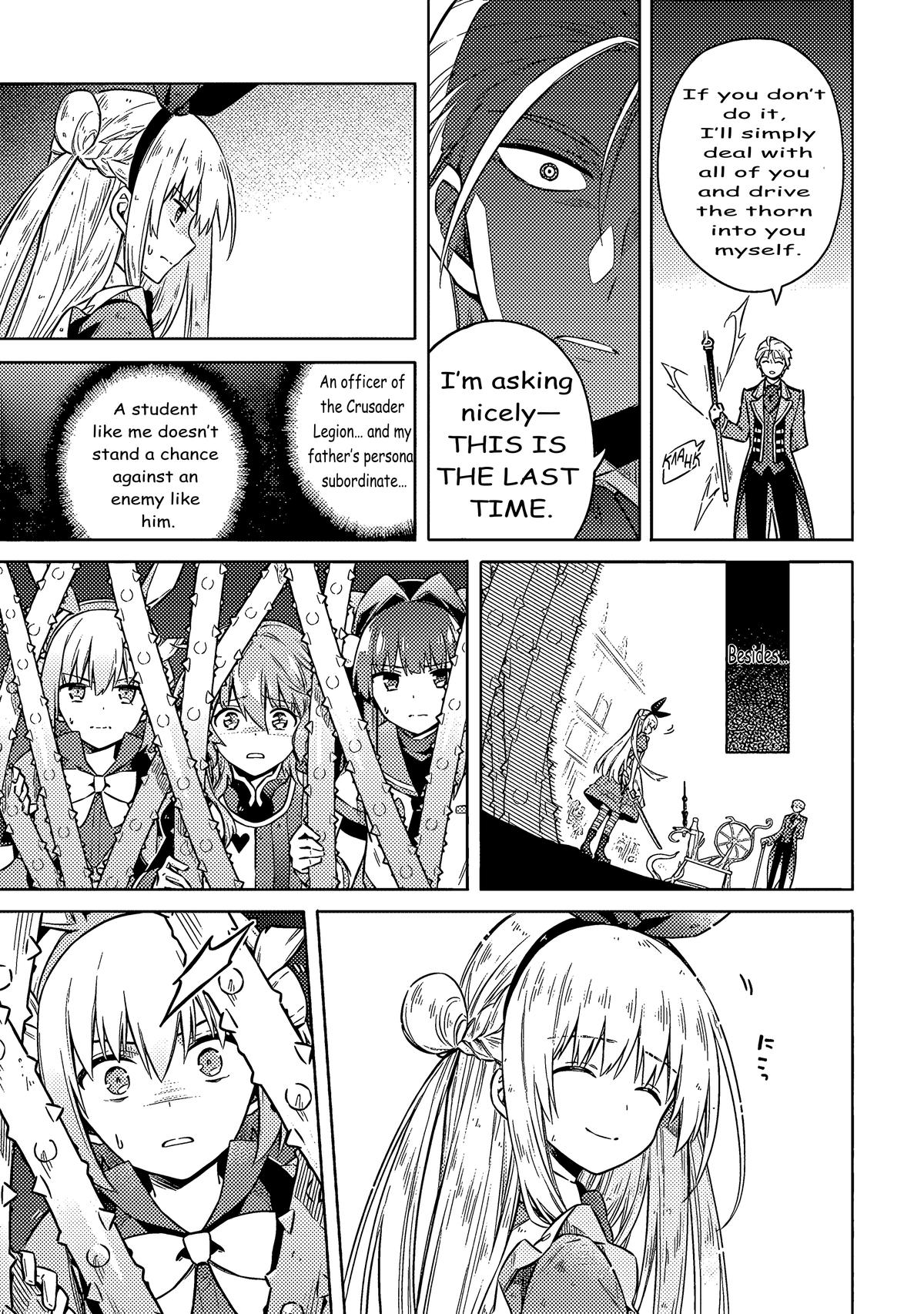 Assassin's Pride Lesson: 53 25