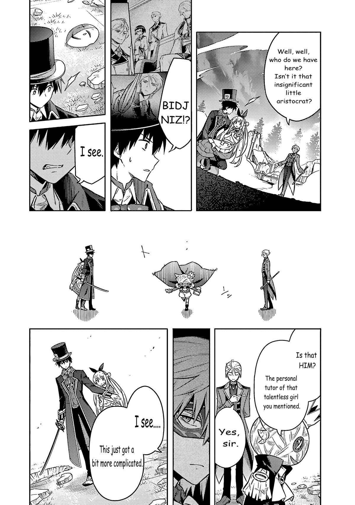 Assassin's Pride Lesson: 53 29