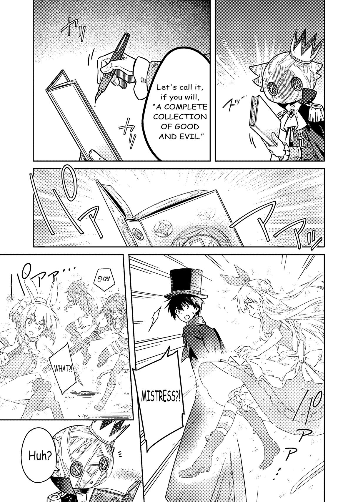 Assassin's Pride Lesson: 53 30