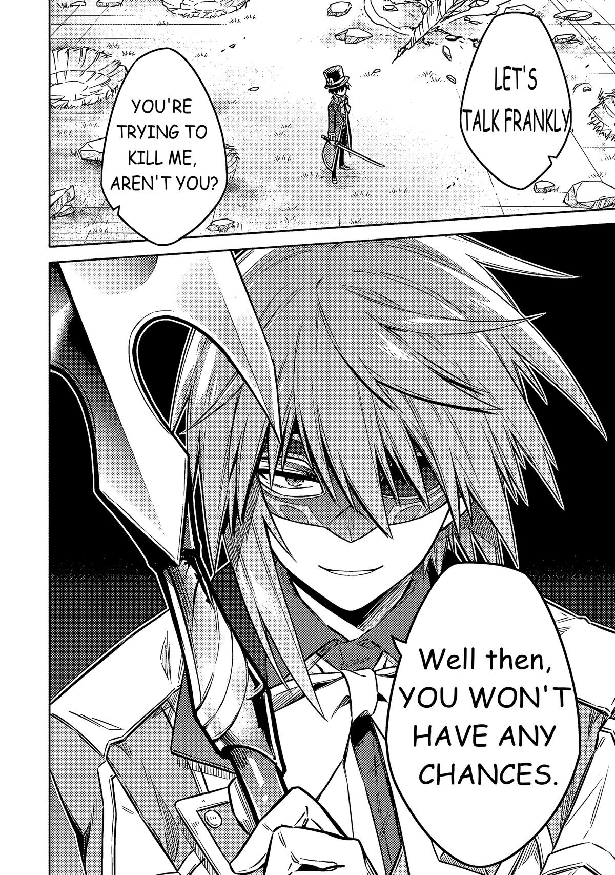 Assassin's Pride Lesson: 53 33