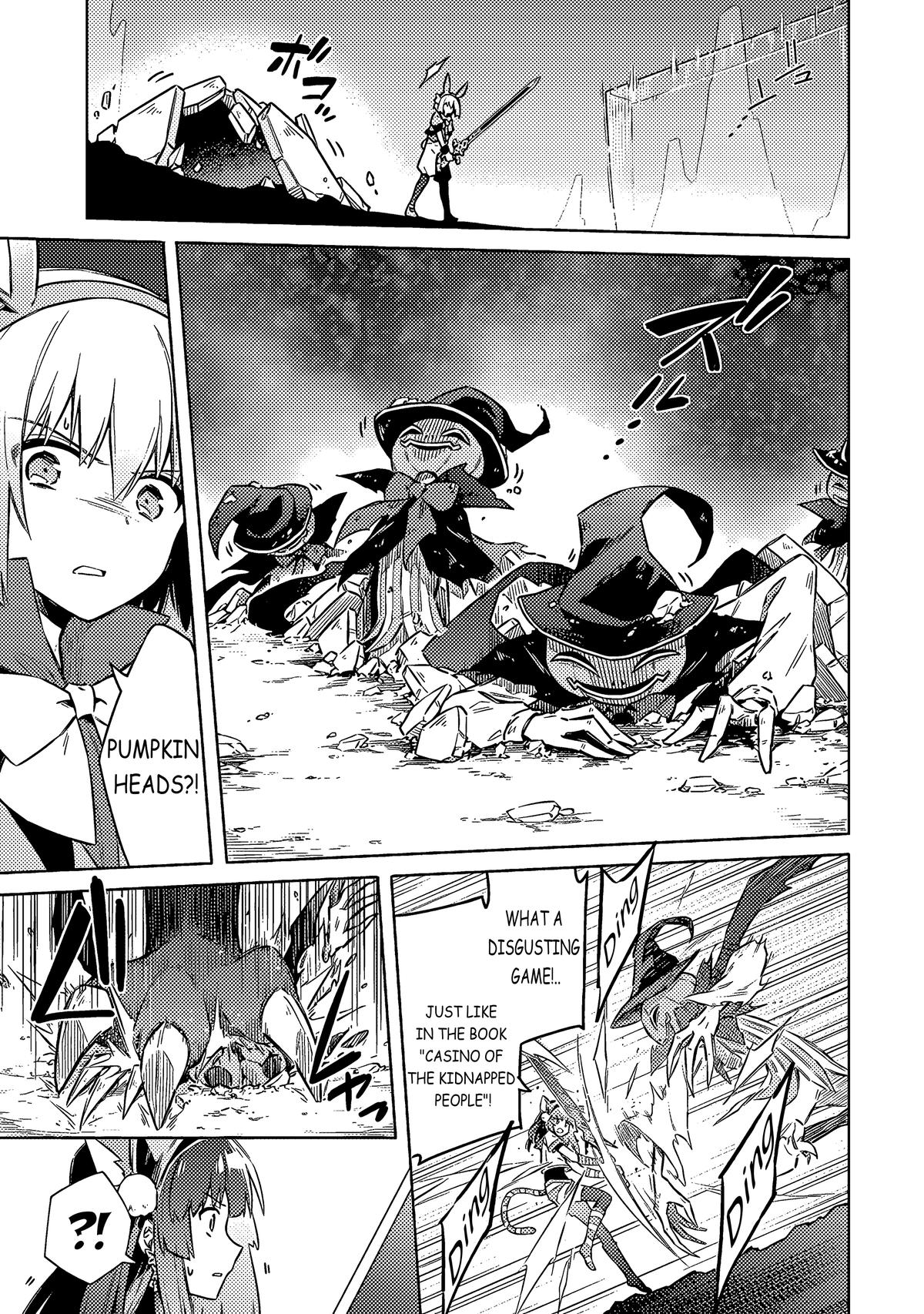 Assassin's Pride Lesson: 54 7