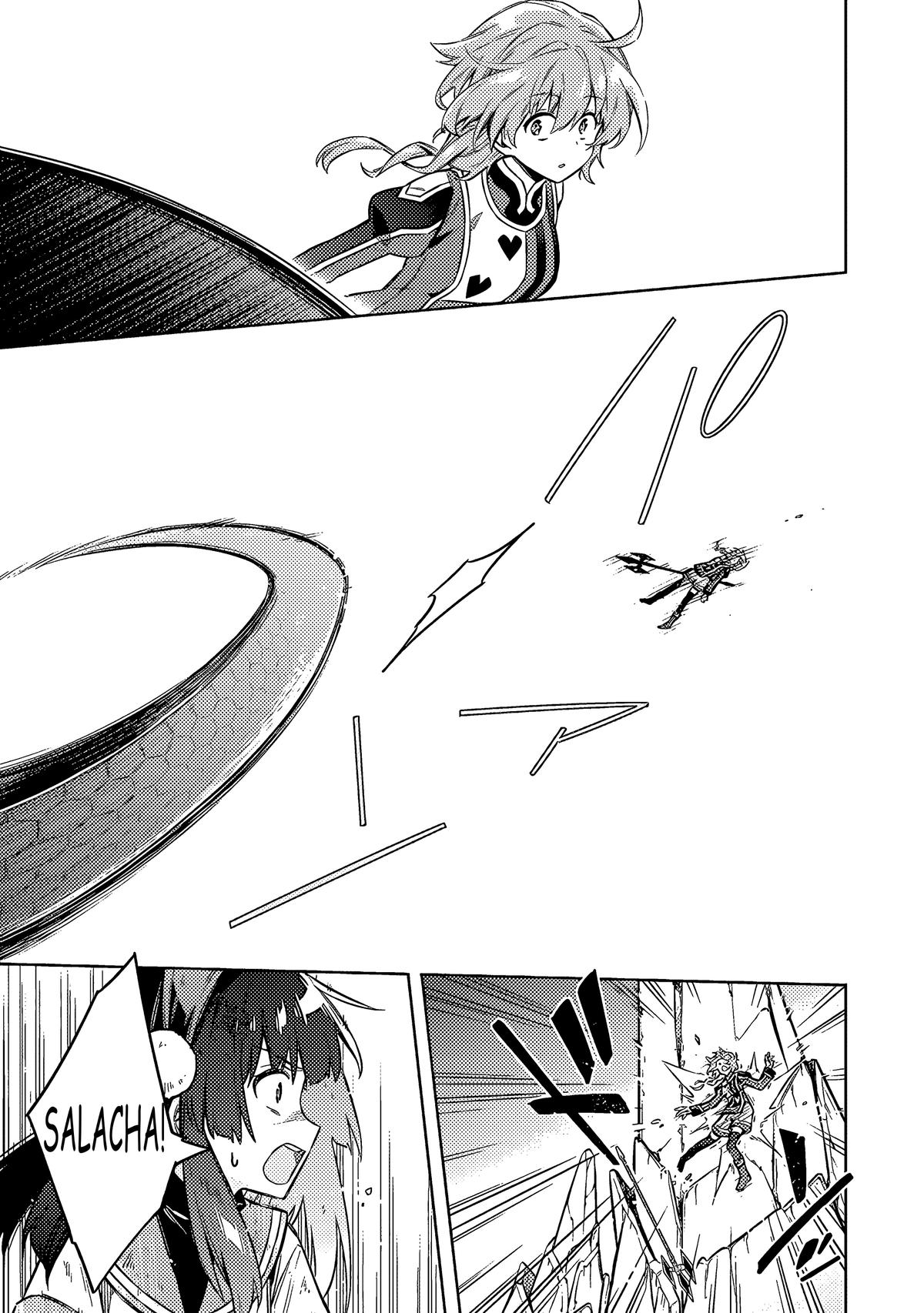 Assassin's Pride Lesson: 54 11