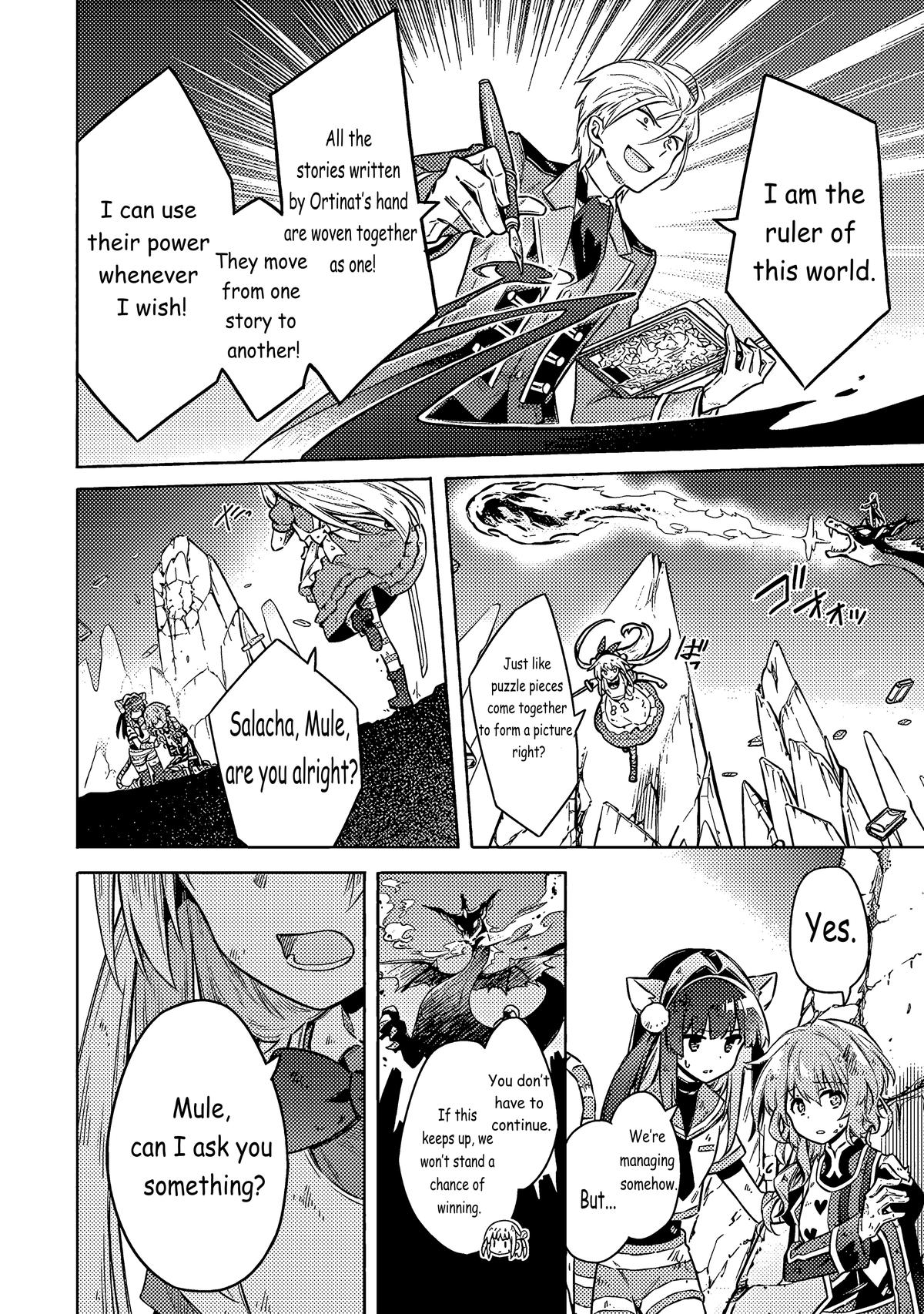 Assassin's Pride Lesson: 54 12