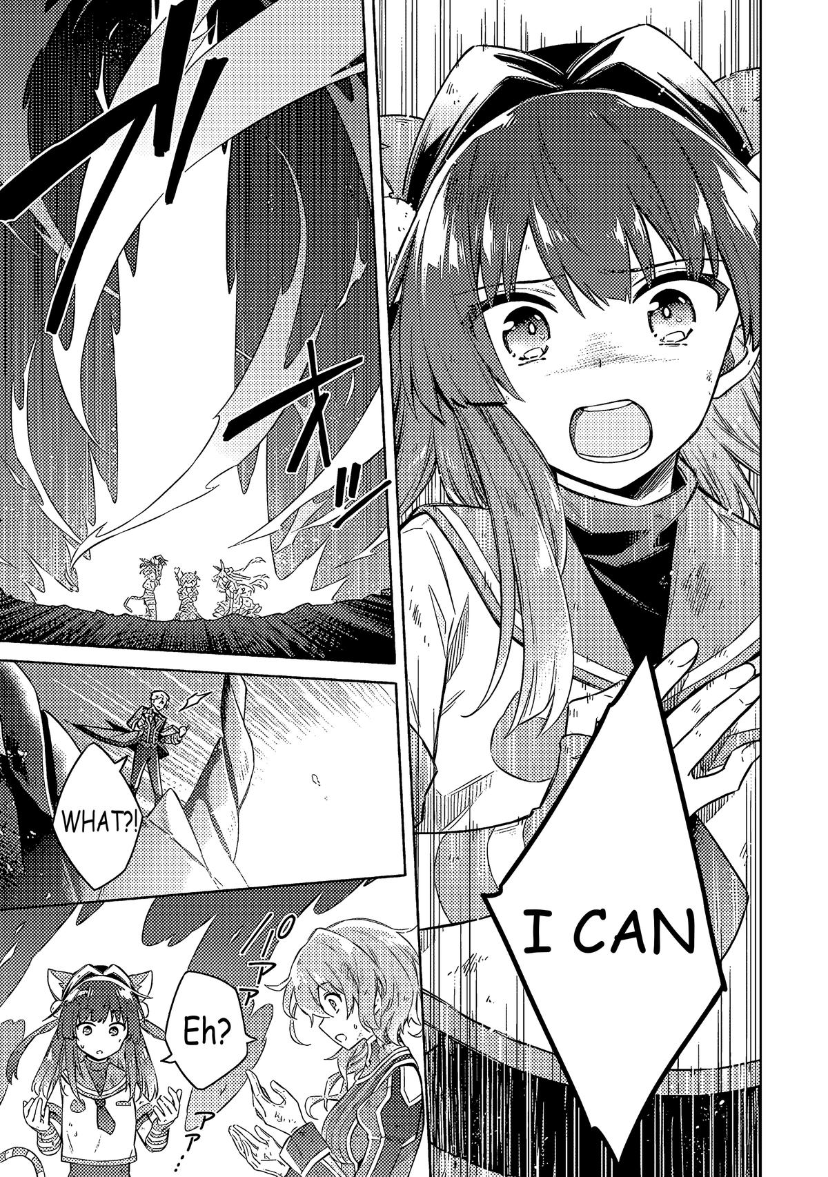 Assassin's Pride Lesson: 54 15