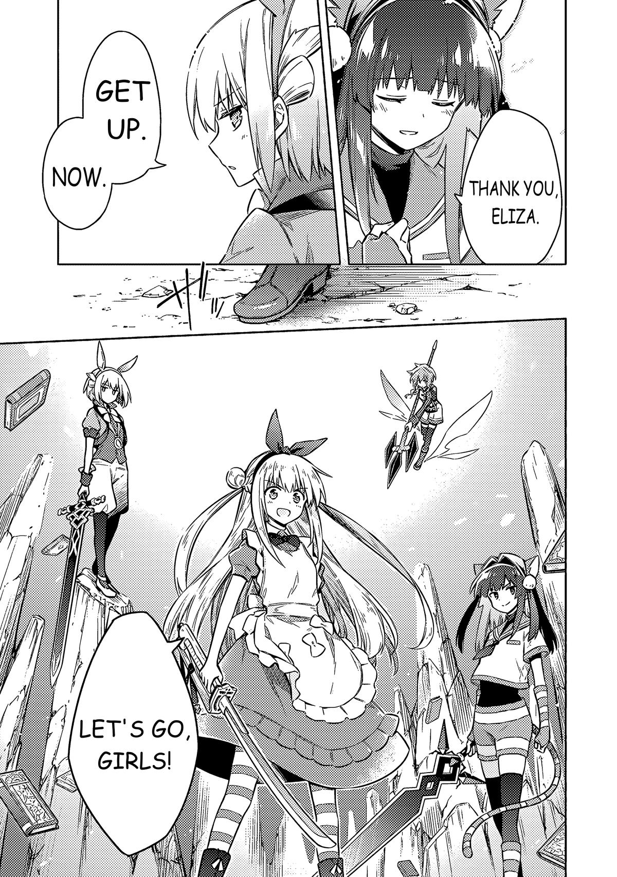 Assassin's Pride Lesson: 54 17