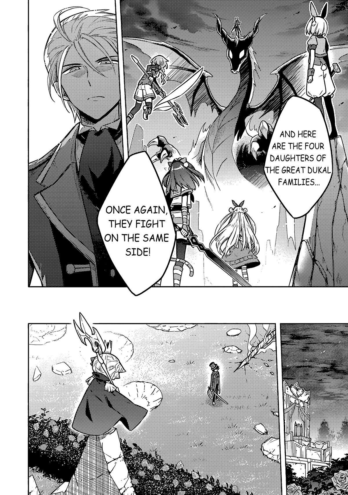 Assassin's Pride Lesson: 54 18