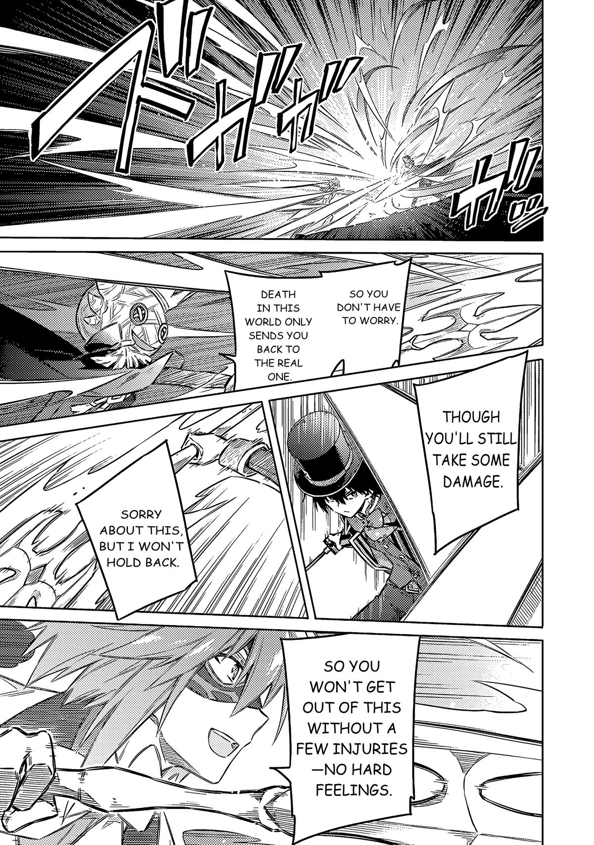 Assassin's Pride Lesson: 54 21