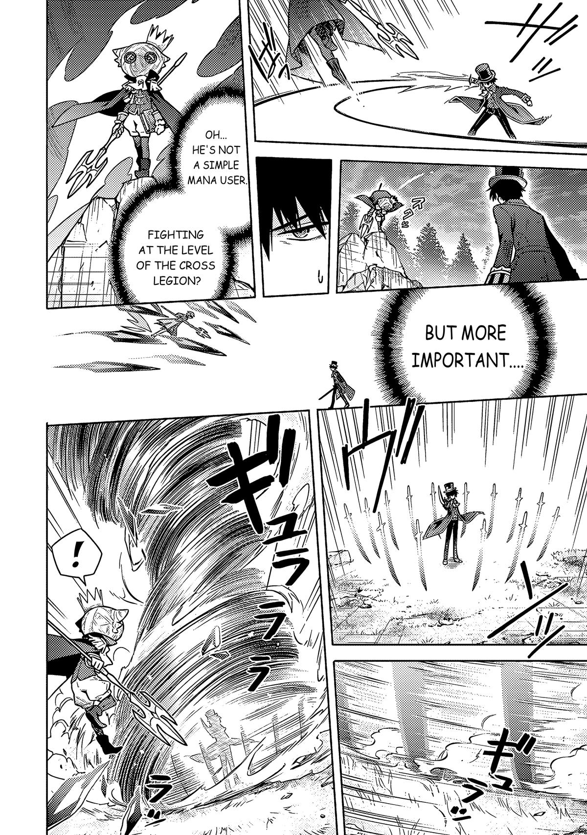 Assassin's Pride Lesson: 54 22