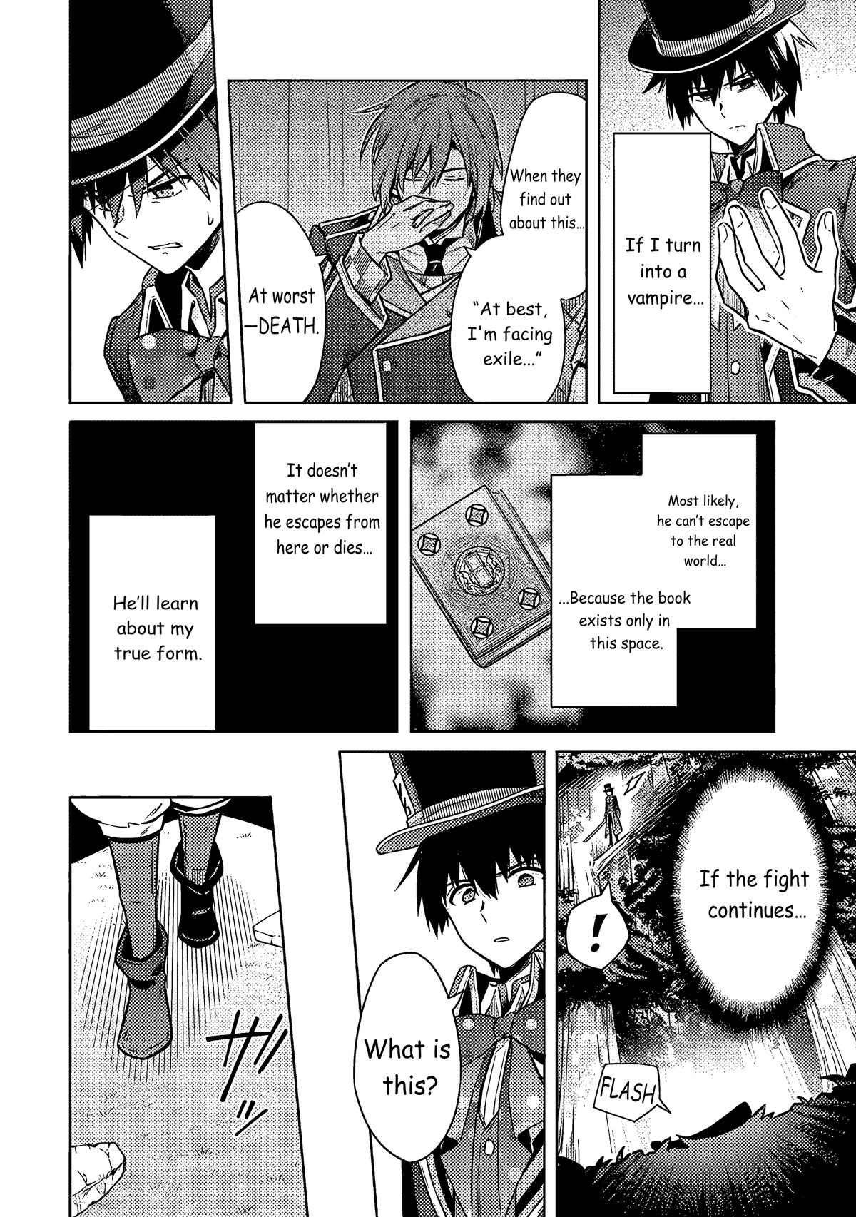 Assassin's Pride Lesson: 54 24