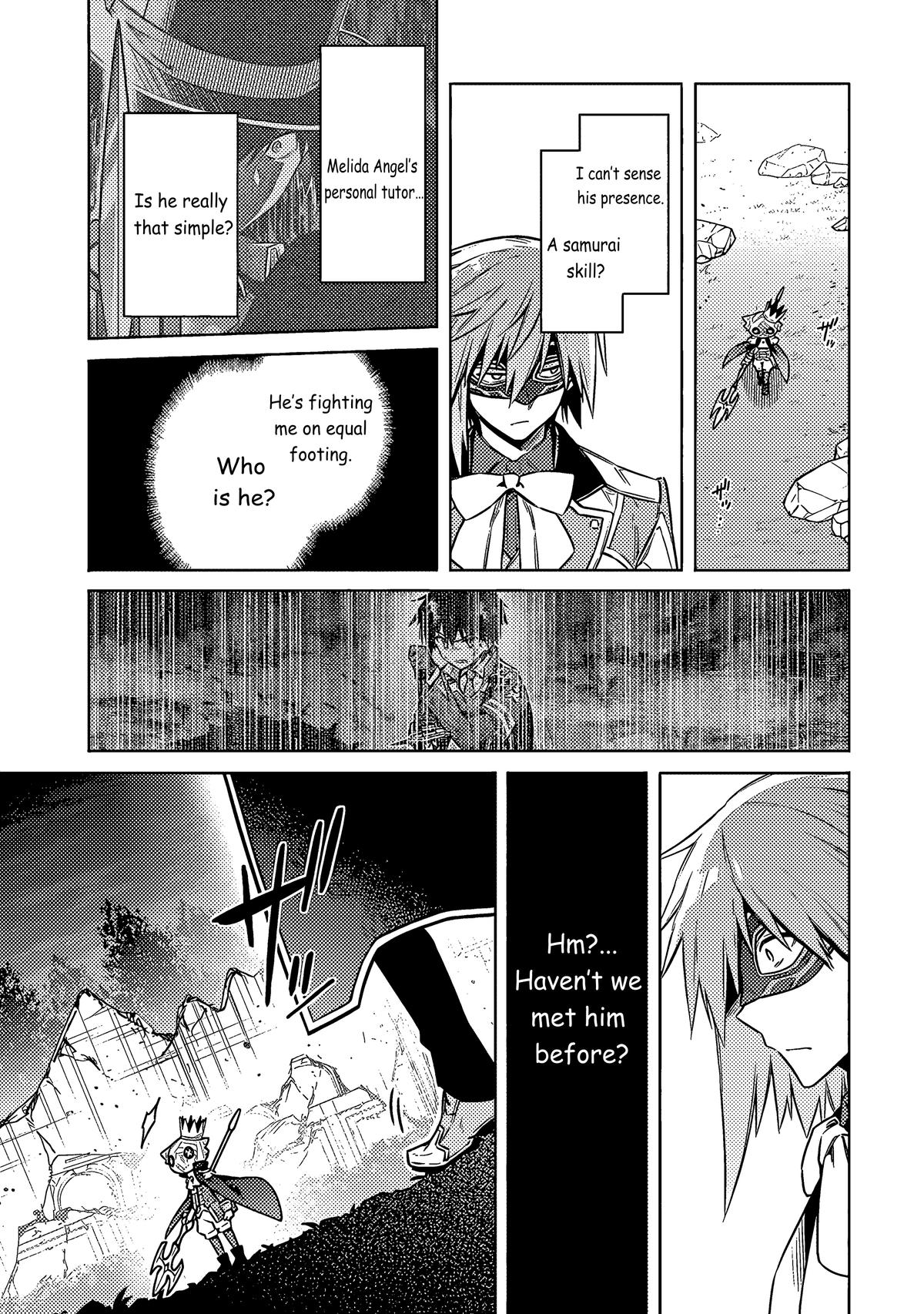 Assassin's Pride Lesson: 54 25