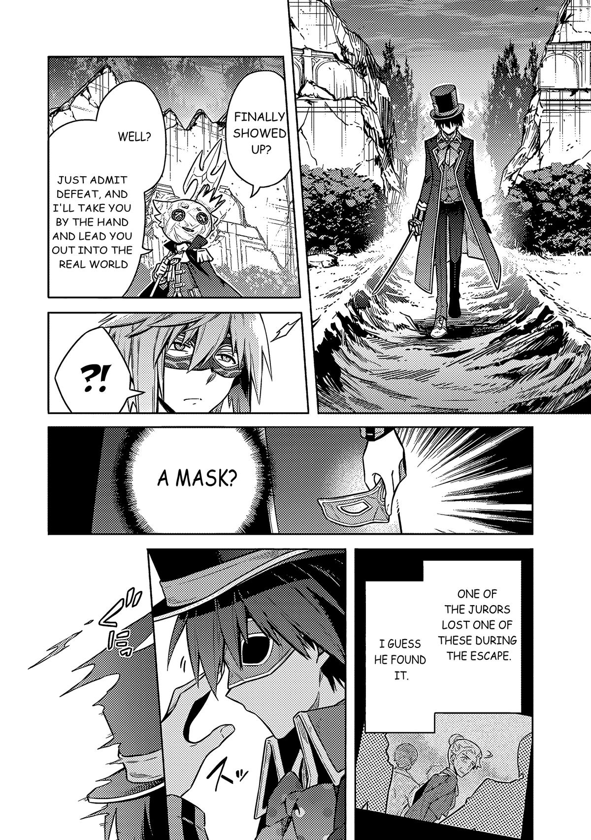 Assassin's Pride Lesson: 54 26