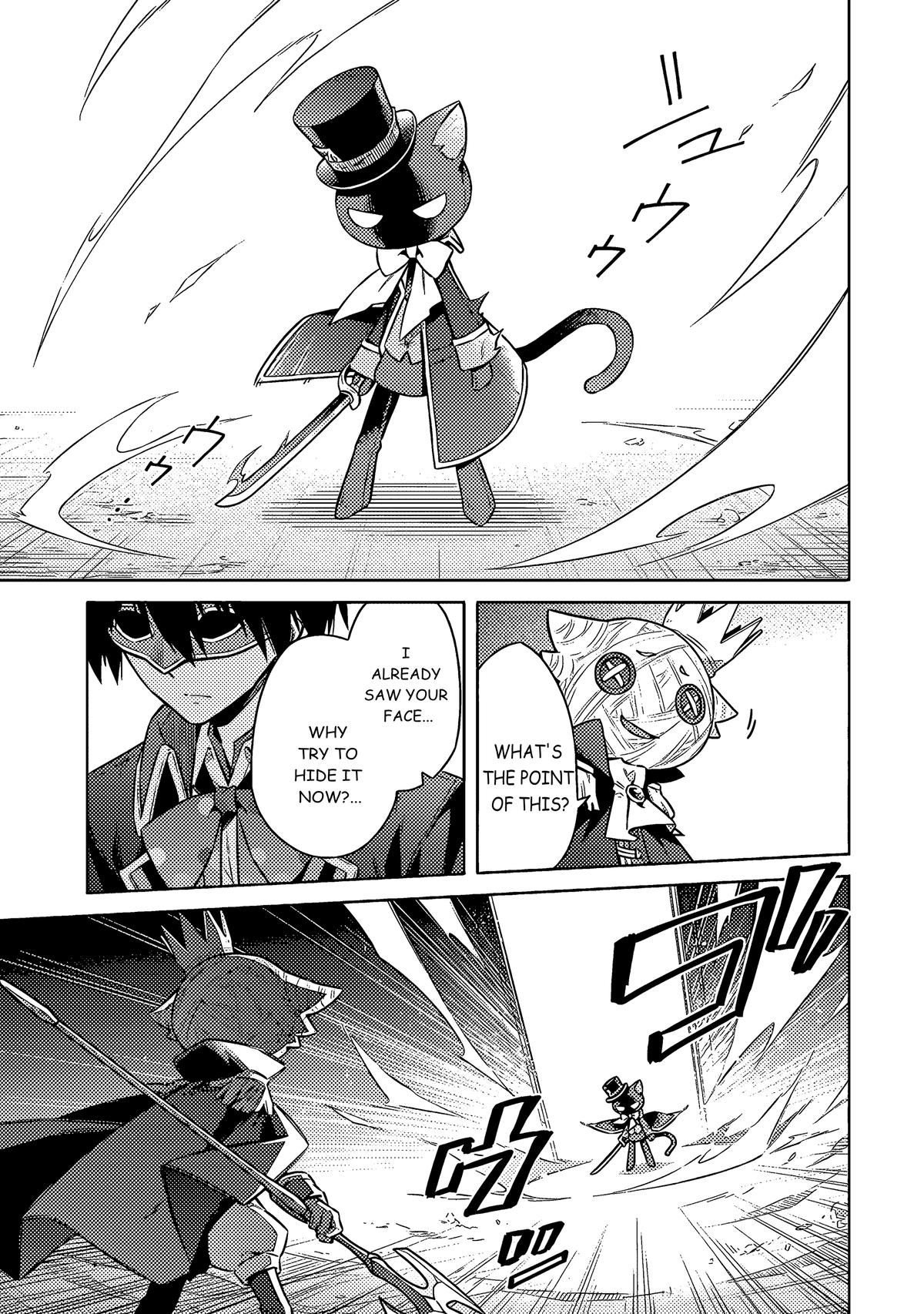 Assassin's Pride Lesson: 54 27