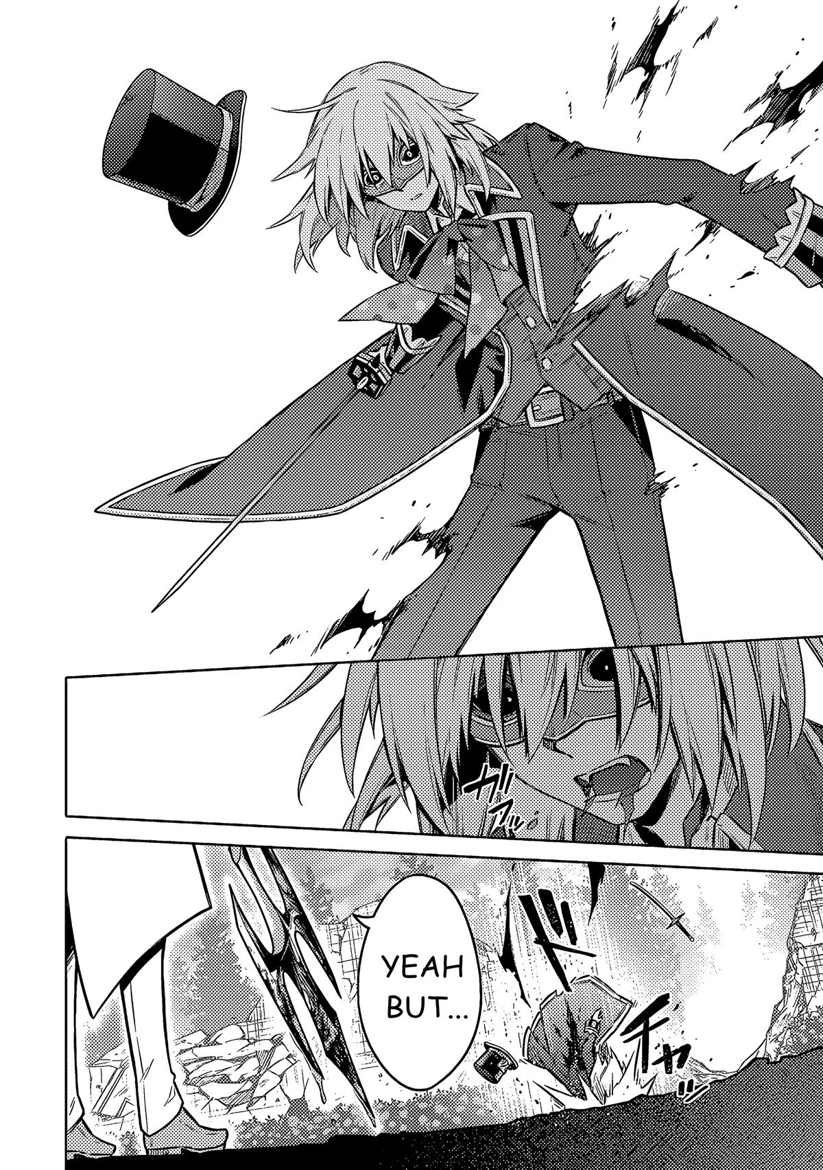 Assassin's Pride Lesson: 54 30