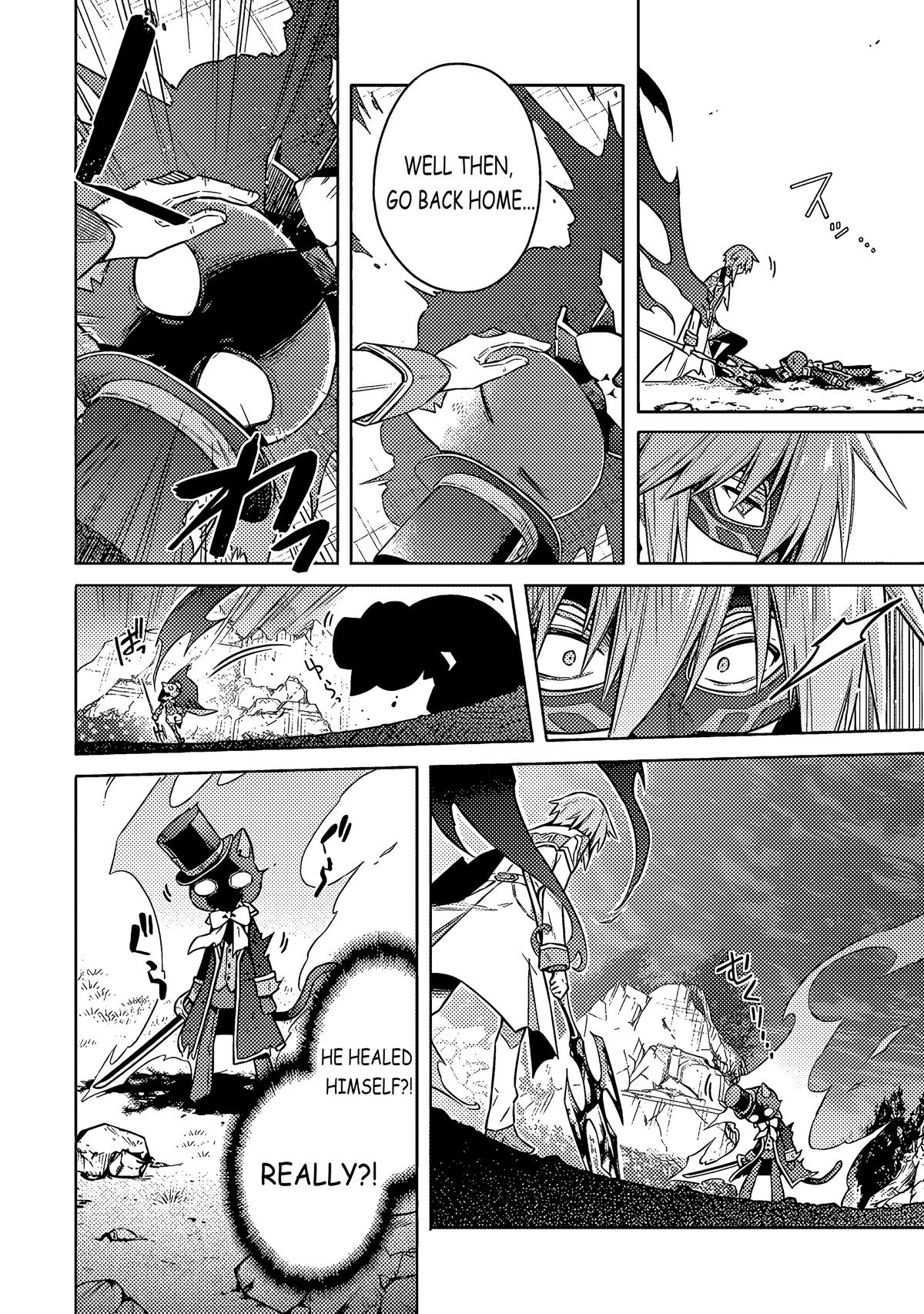 Assassin's Pride Lesson: 54 32