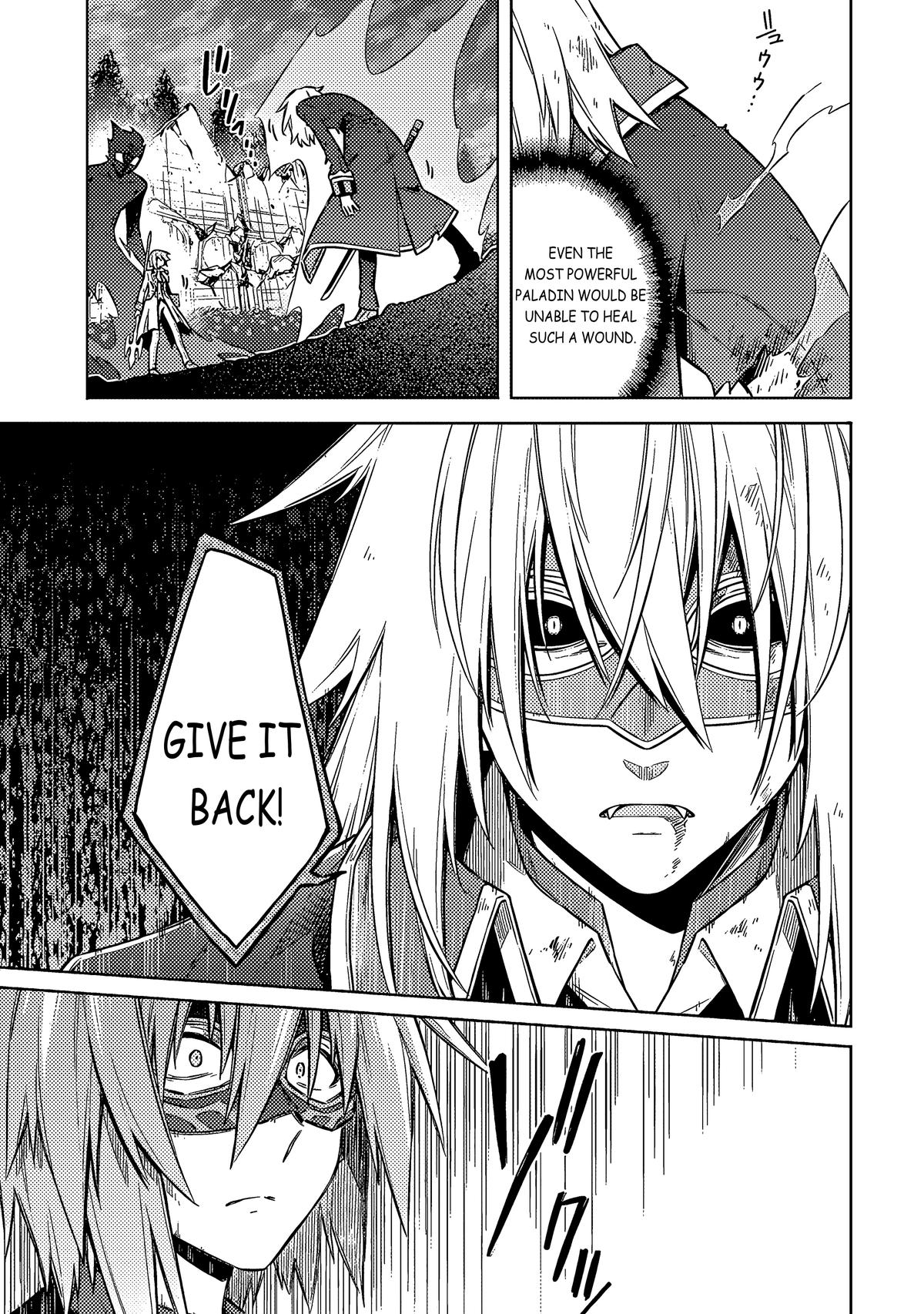 Assassin's Pride Lesson: 54 33