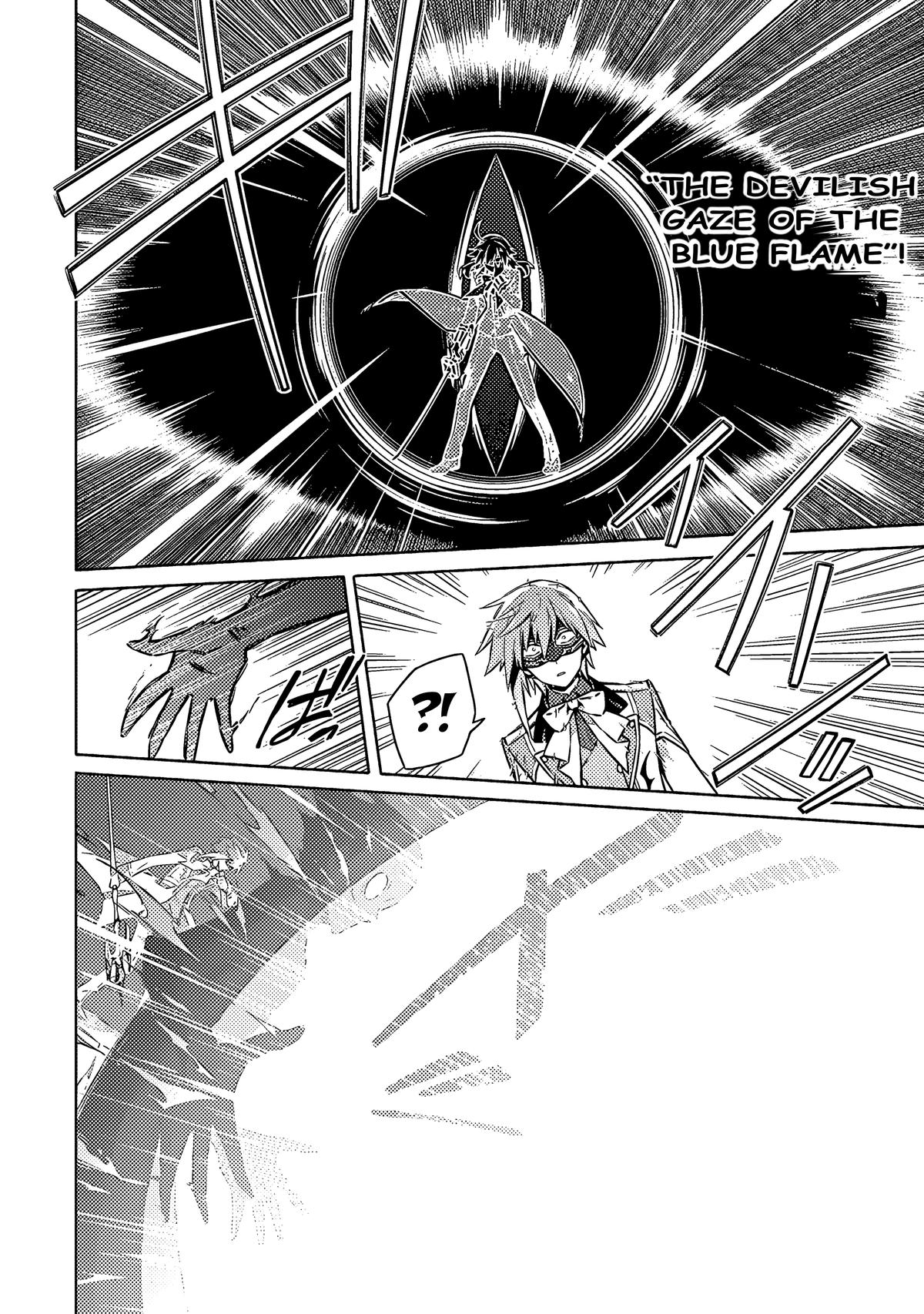 Assassin's Pride Lesson: 55 7