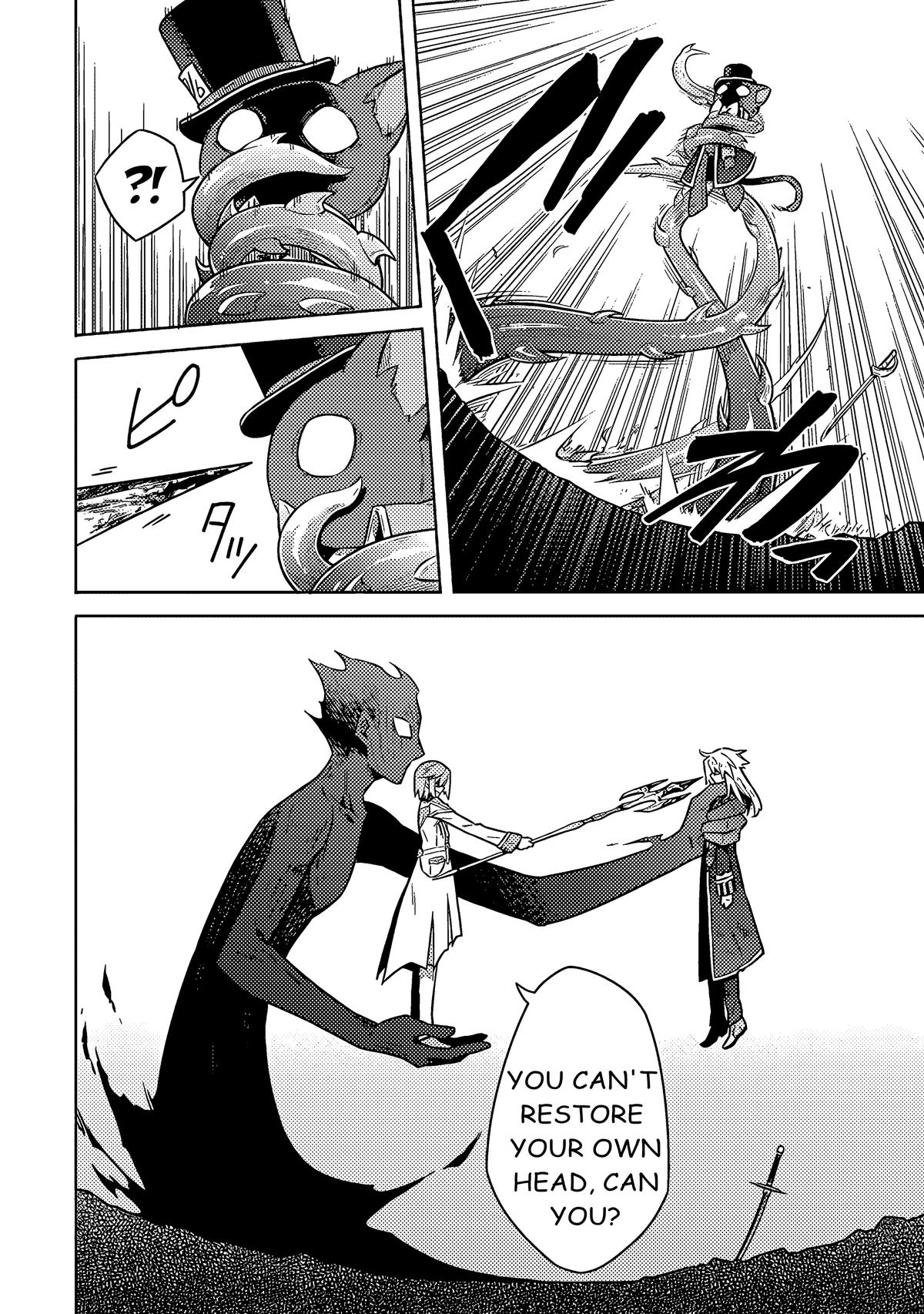 Assassin's Pride Lesson: 55 9