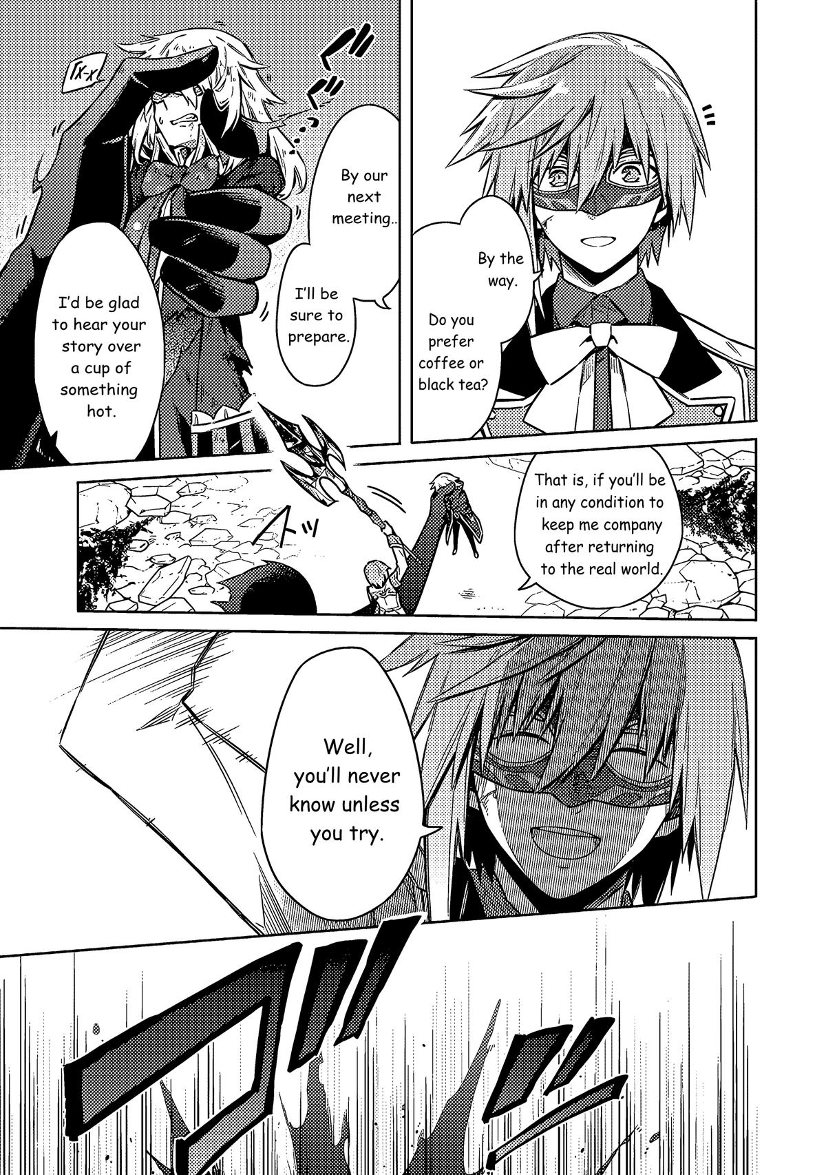 Assassin's Pride Lesson: 55 10