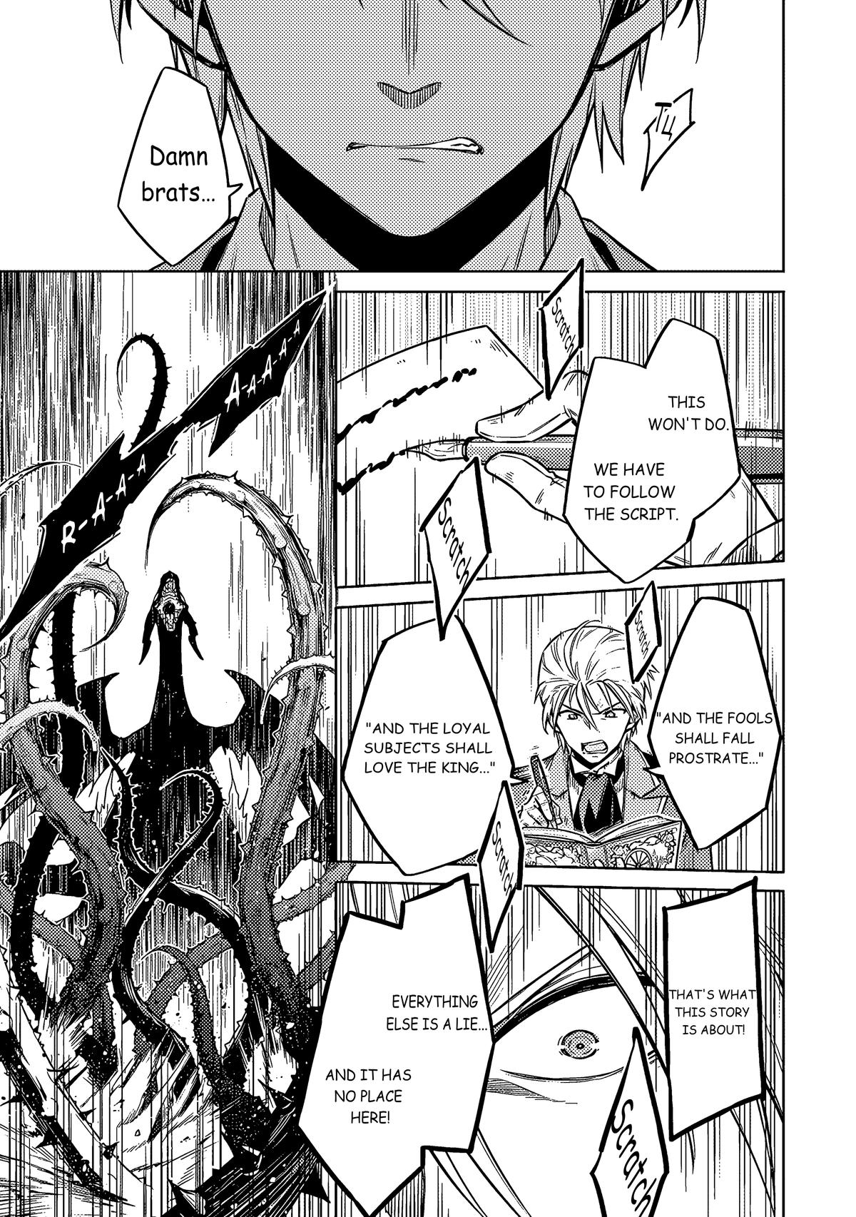 Assassin's Pride Lesson: 55 12