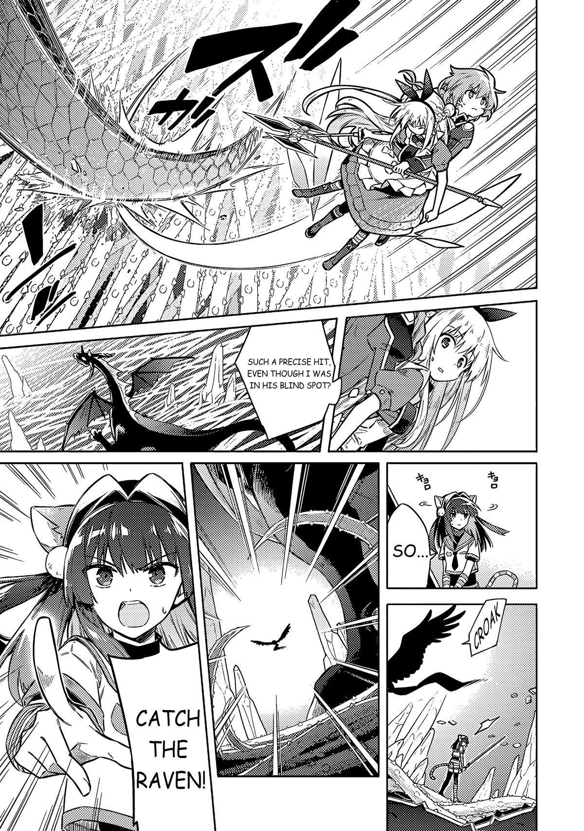 Assassin's Pride Lesson: 55 14