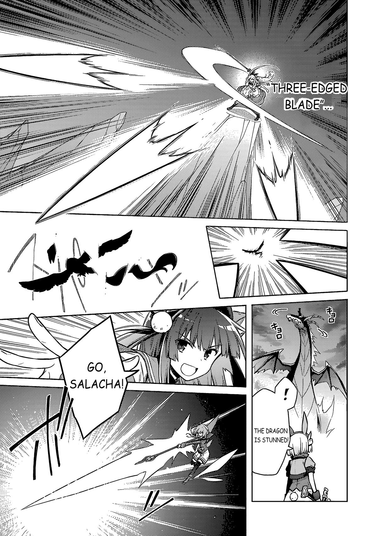 Assassin's Pride Lesson: 55 16