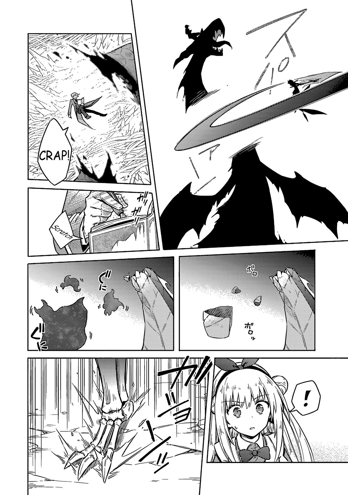 Assassin's Pride Lesson: 55 17