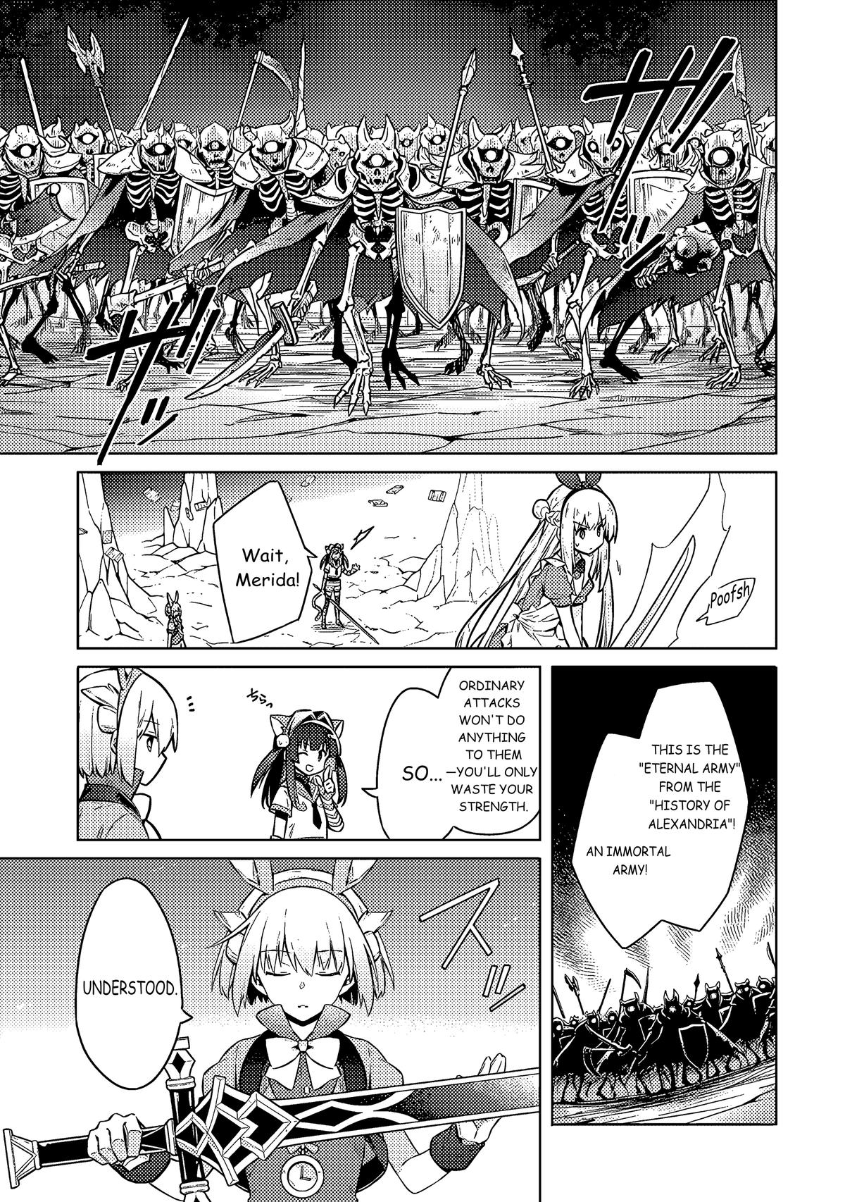 Assassin's Pride Lesson: 55 18