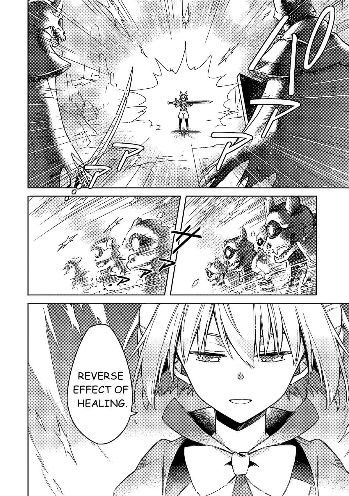 Assassin's Pride Lesson: 55 19