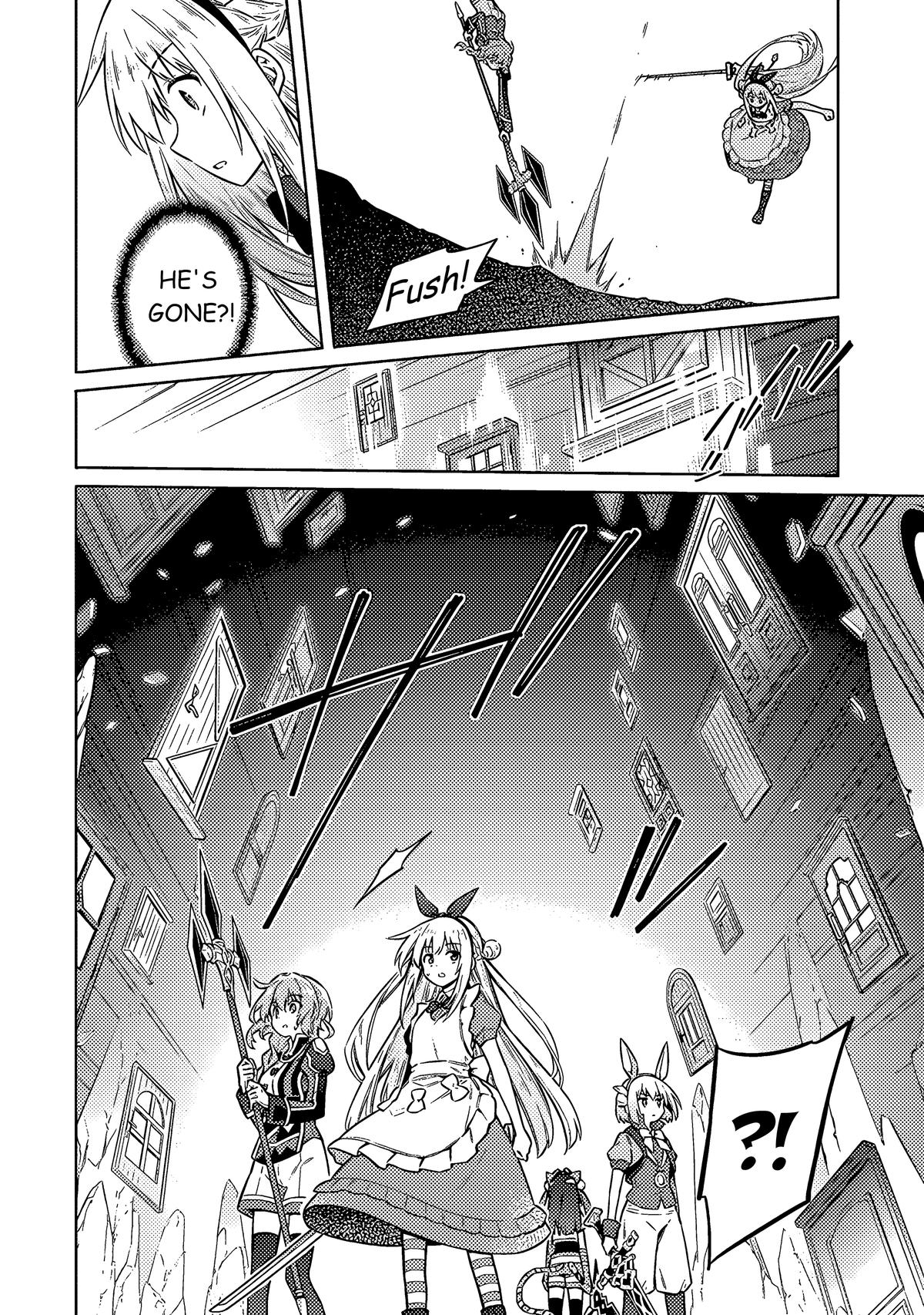 Assassin's Pride Lesson: 55 21