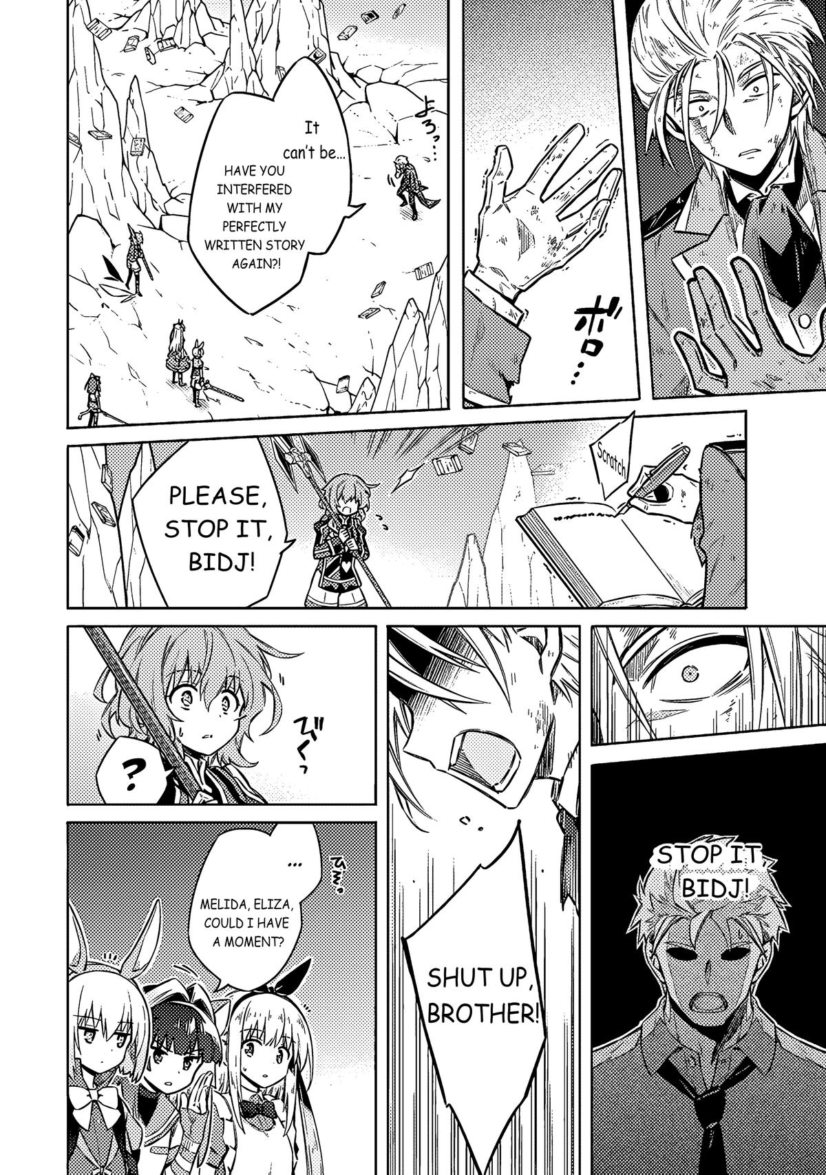 Assassin's Pride Lesson: 55 25