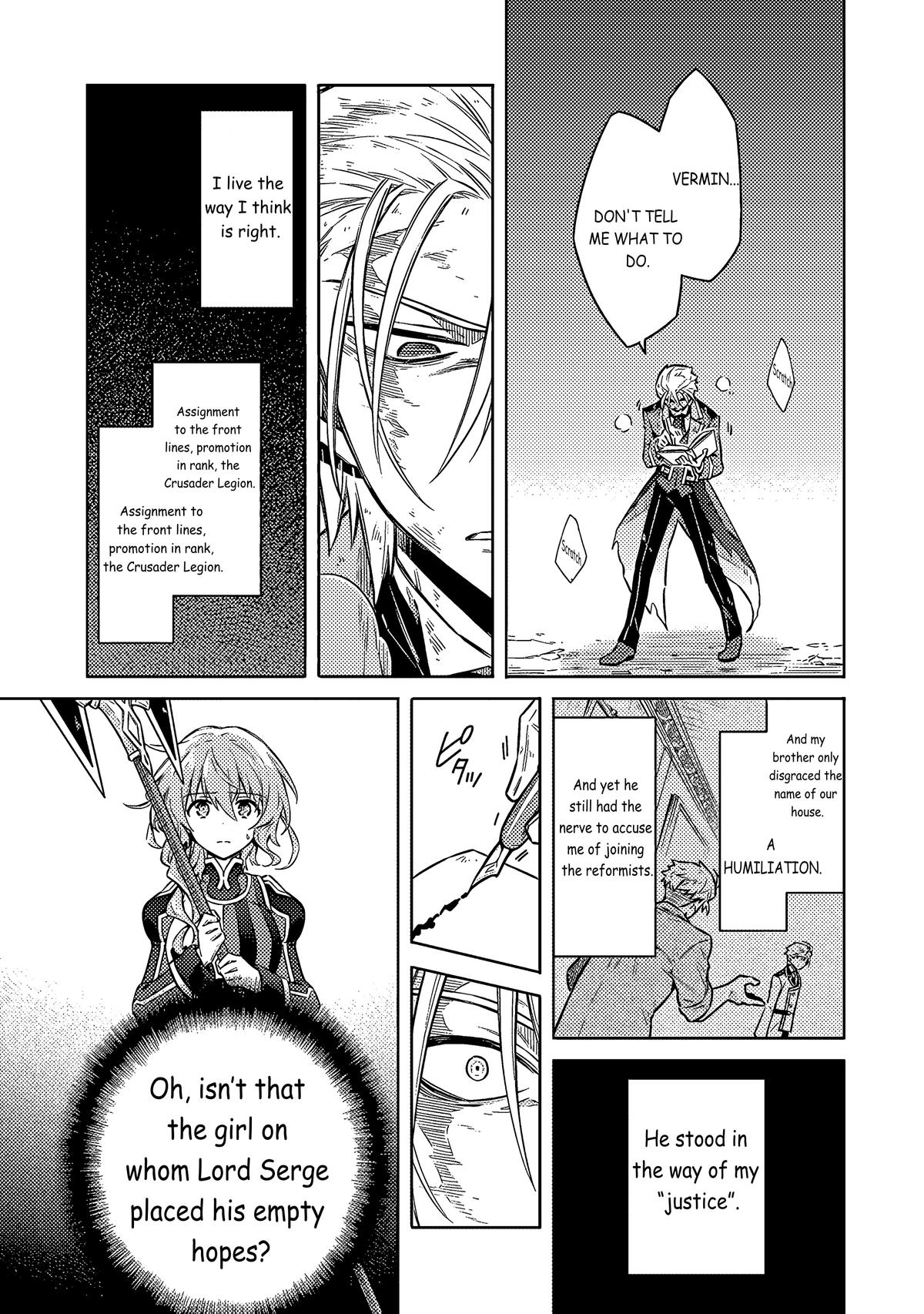 Assassin's Pride Lesson: 55 26