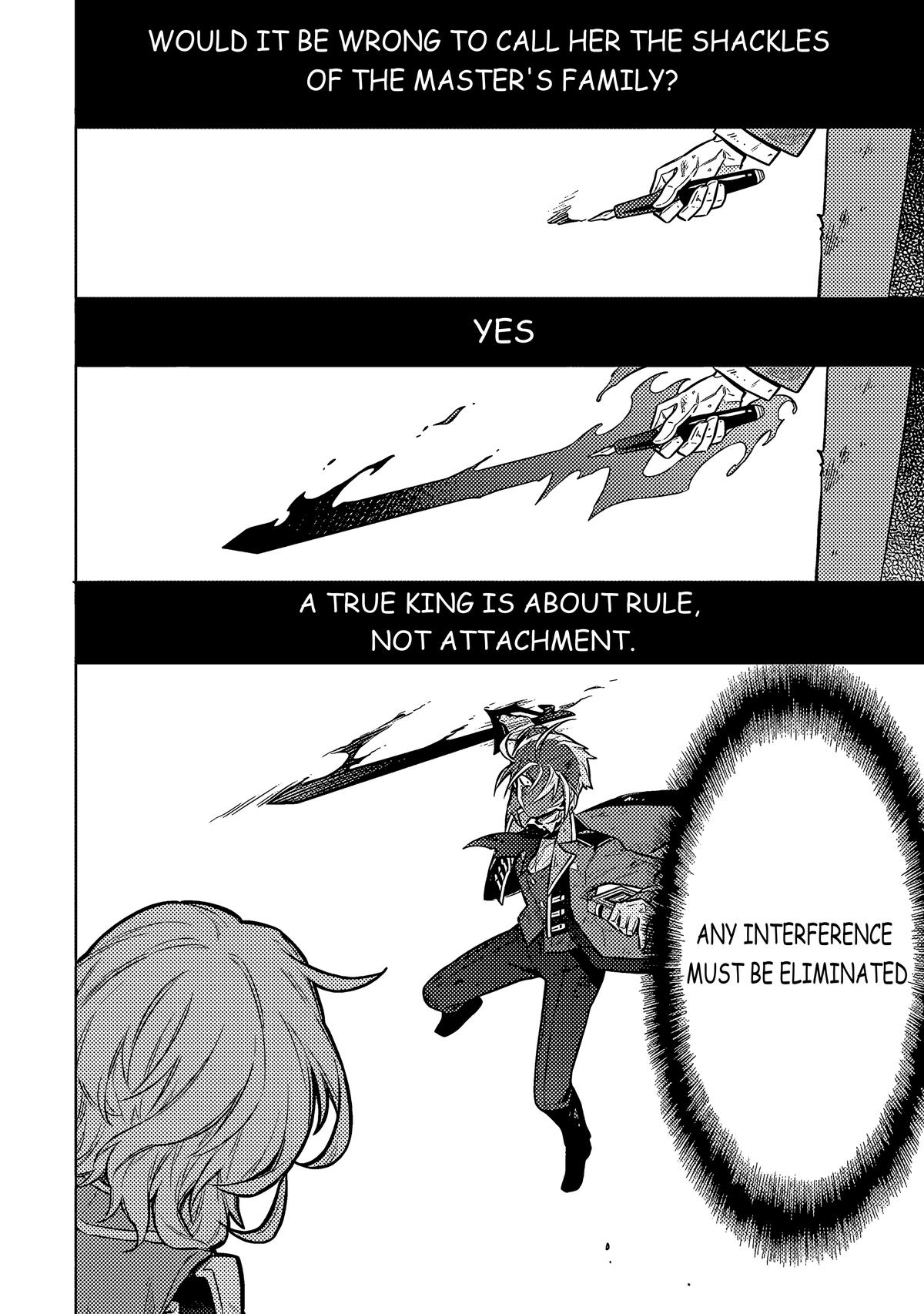 Assassin's Pride Lesson: 55 27