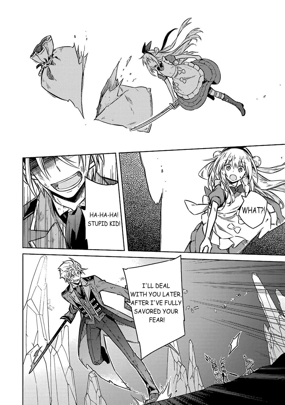 Assassin's Pride Lesson: 55 31