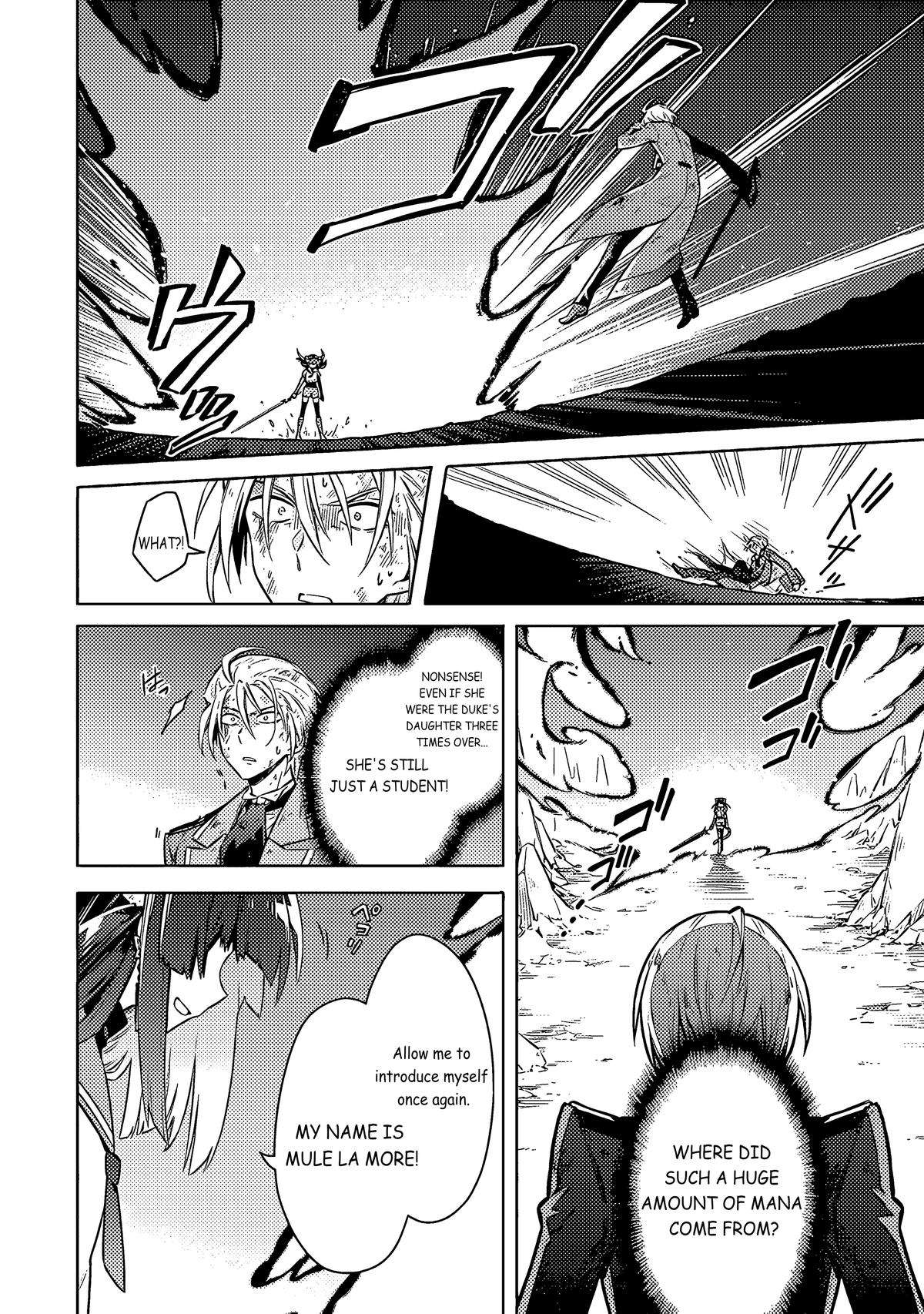 Assassin's Pride Lesson: 55 33