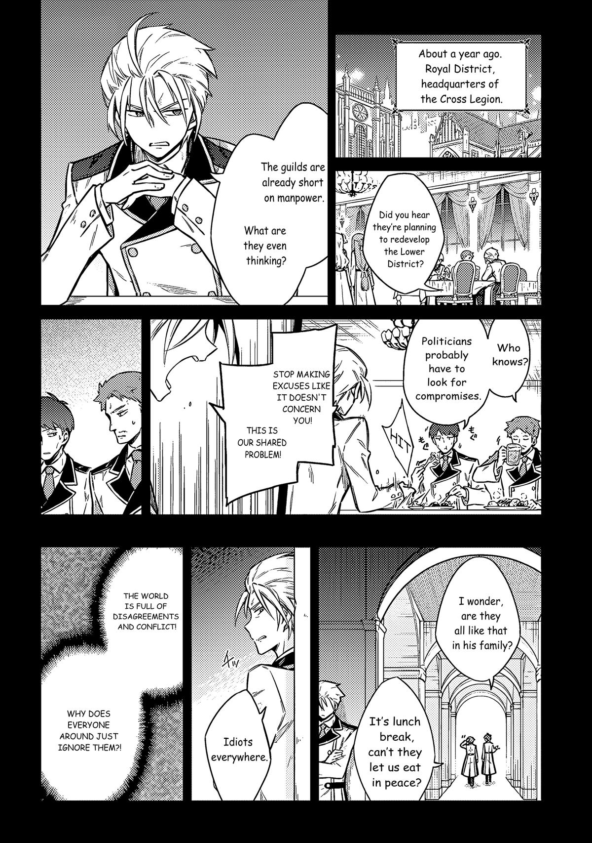 Assassin's Pride Lesson: 56 2