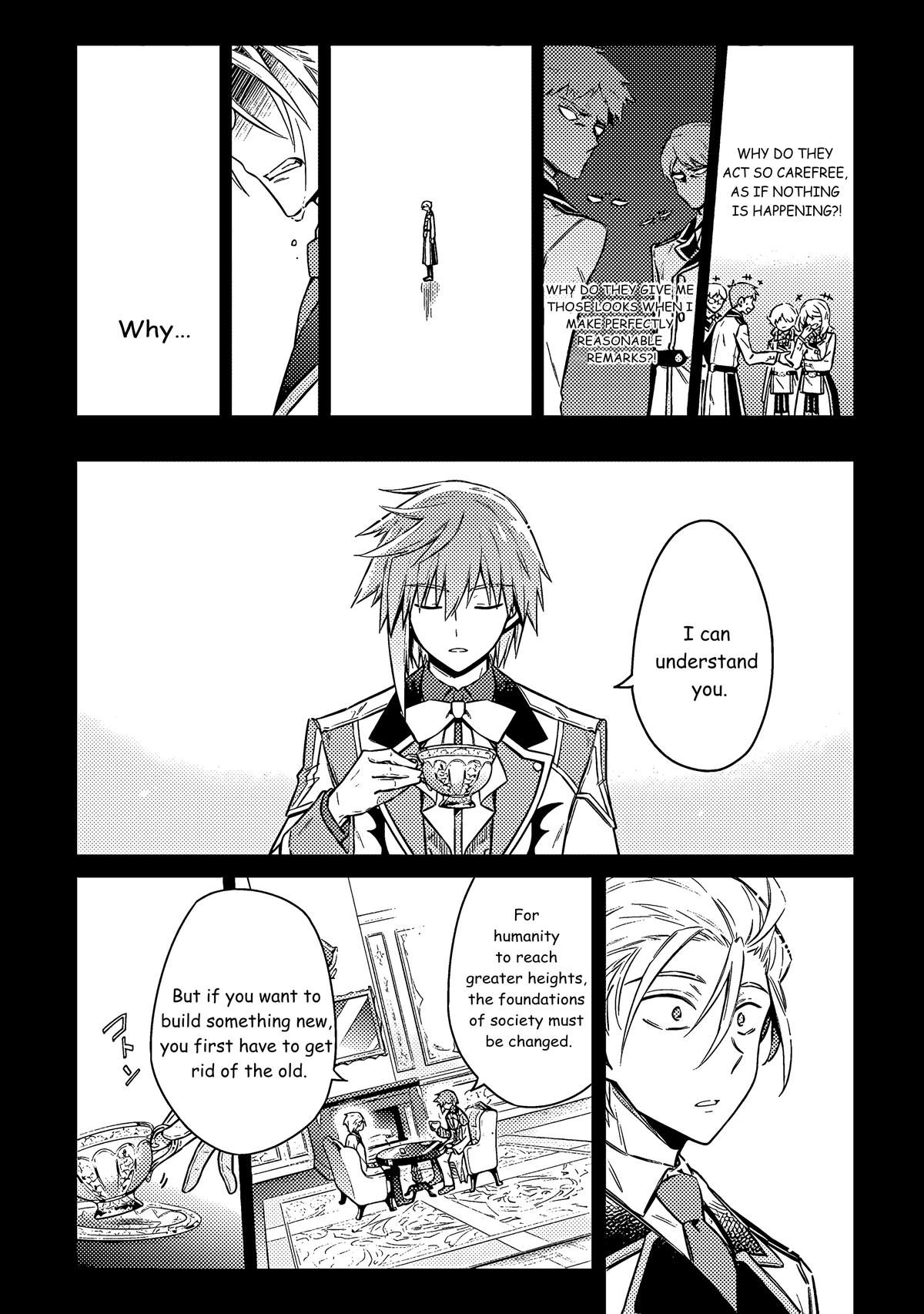 Assassin's Pride Lesson: 56 3