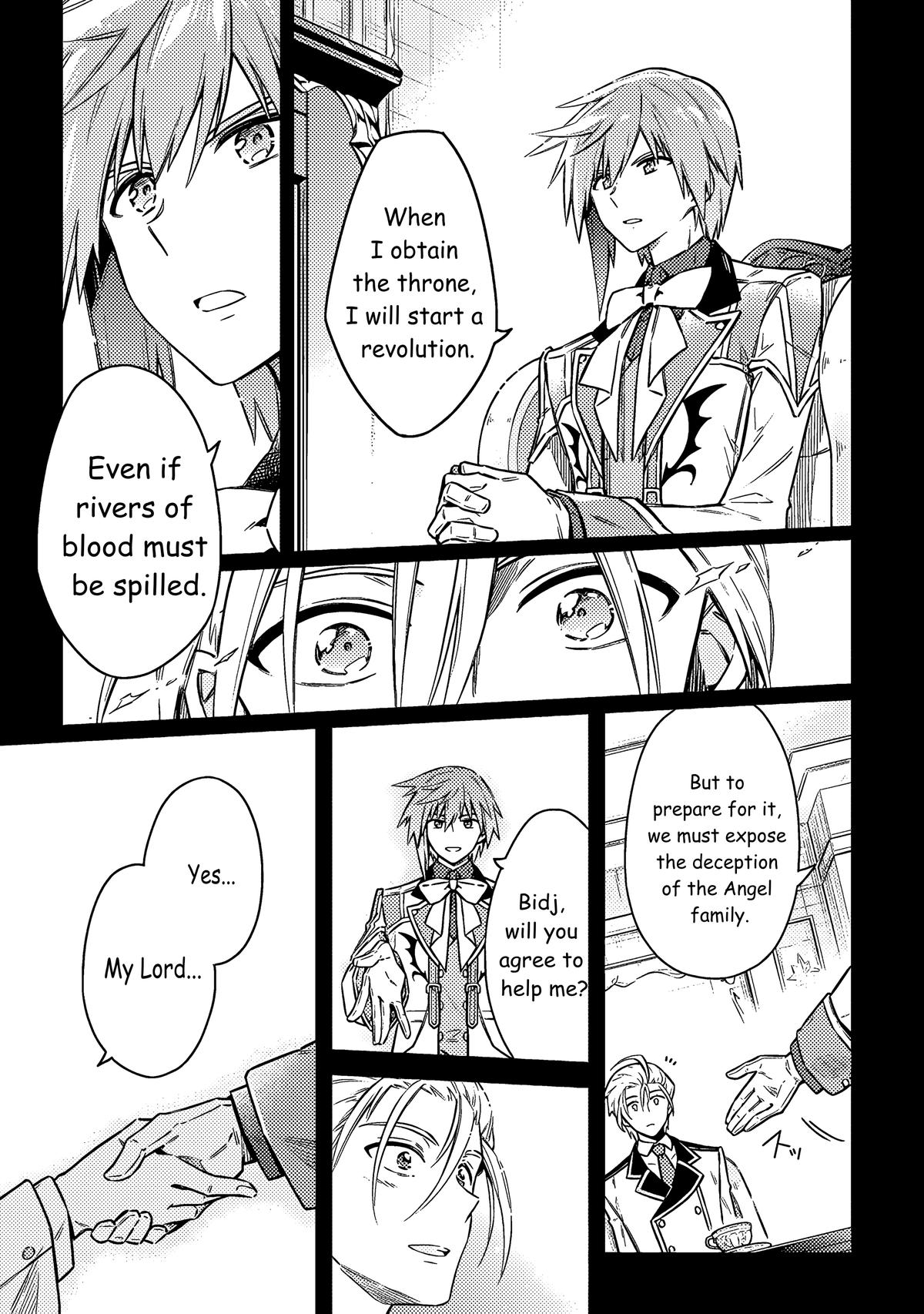 Assassin's Pride Lesson: 56 4