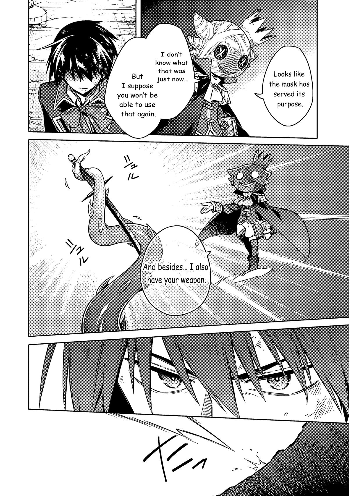 Assassin's Pride Lesson: 56 11