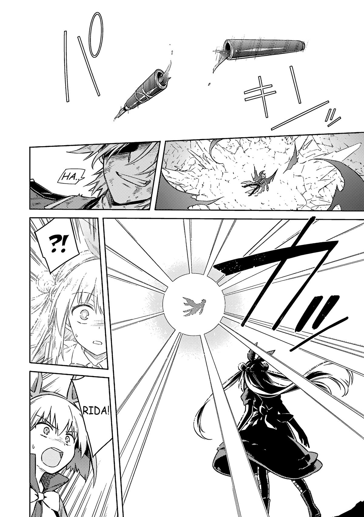 Assassin's Pride Lesson: 56 19