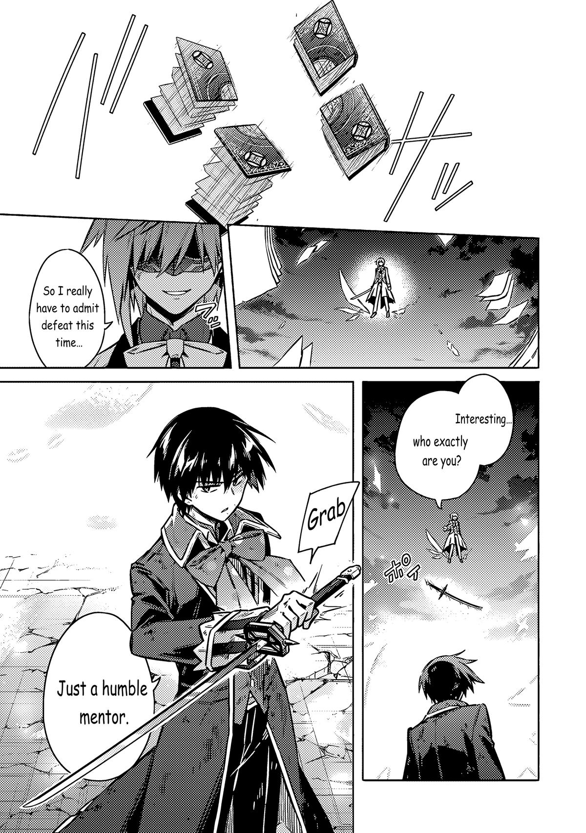 Assassin's Pride Lesson: 56 20