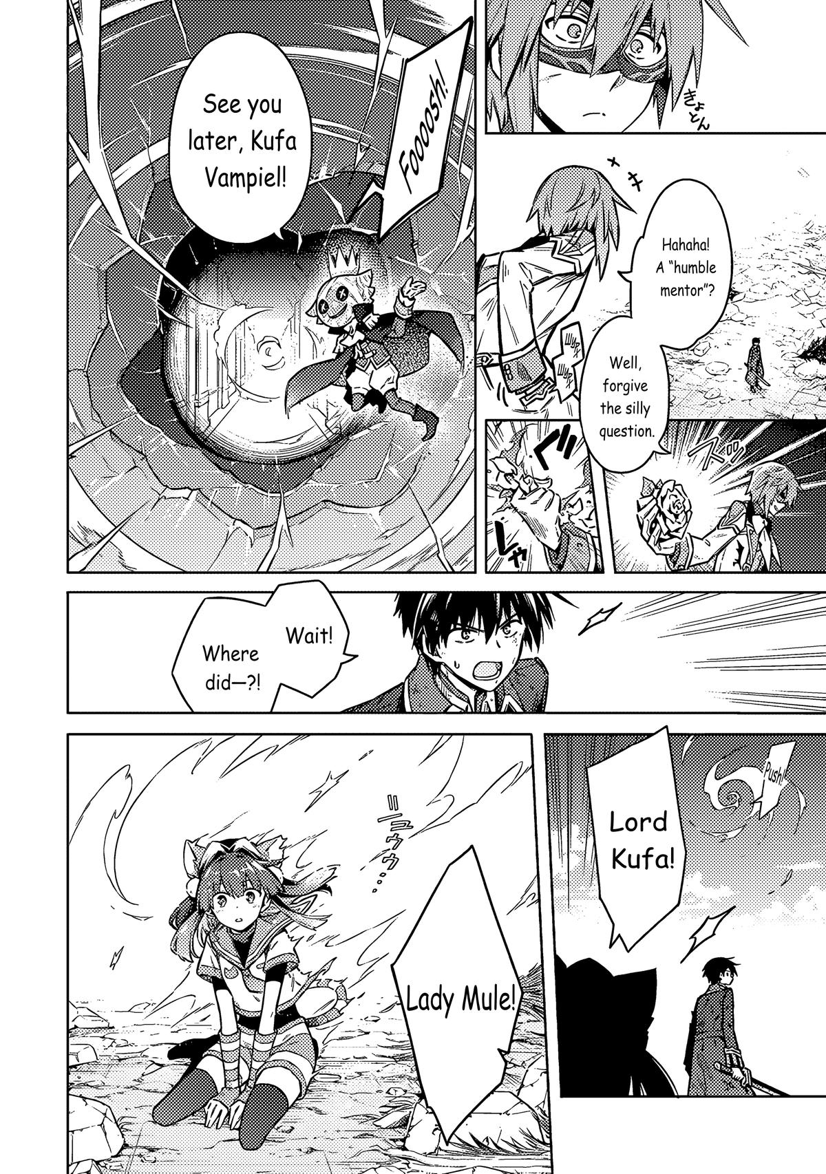 Assassin's Pride Lesson: 56 21