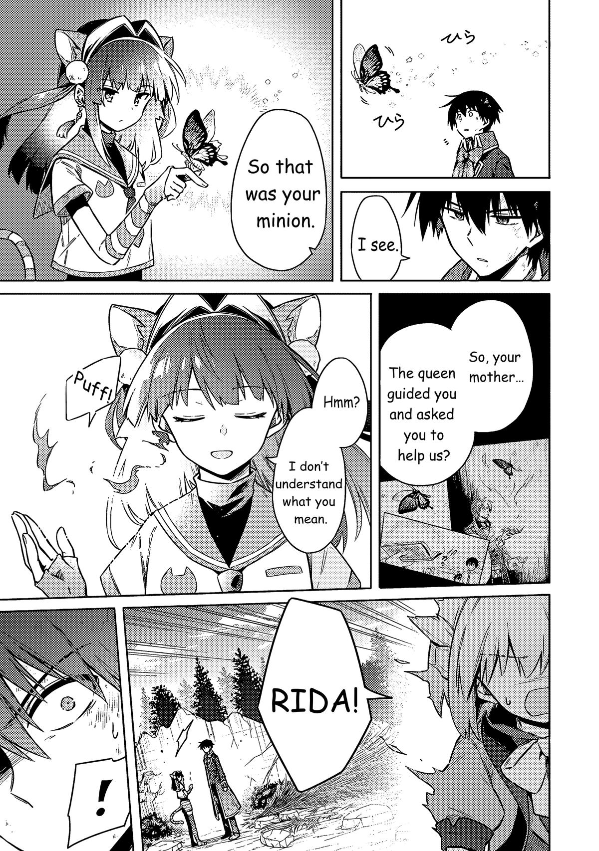 Assassin's Pride Lesson: 56 22