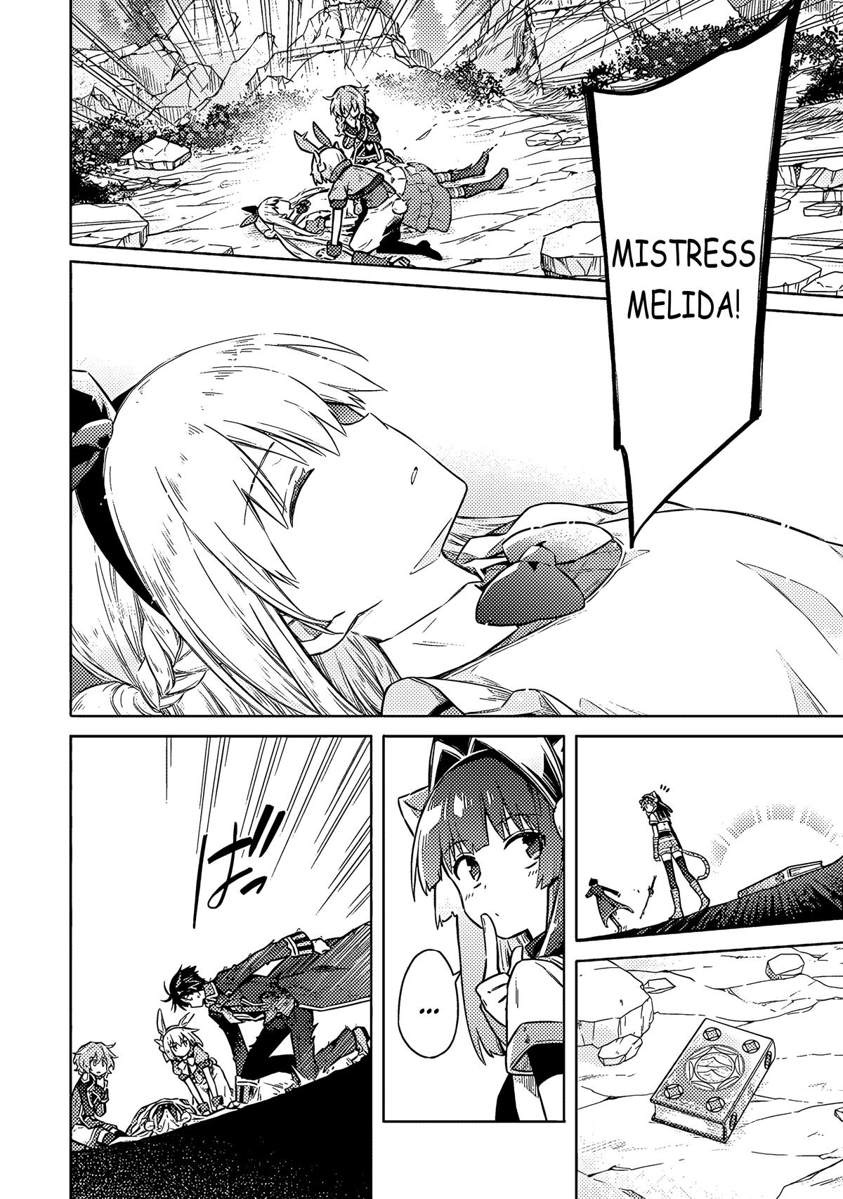 Assassin's Pride Lesson: 56 23