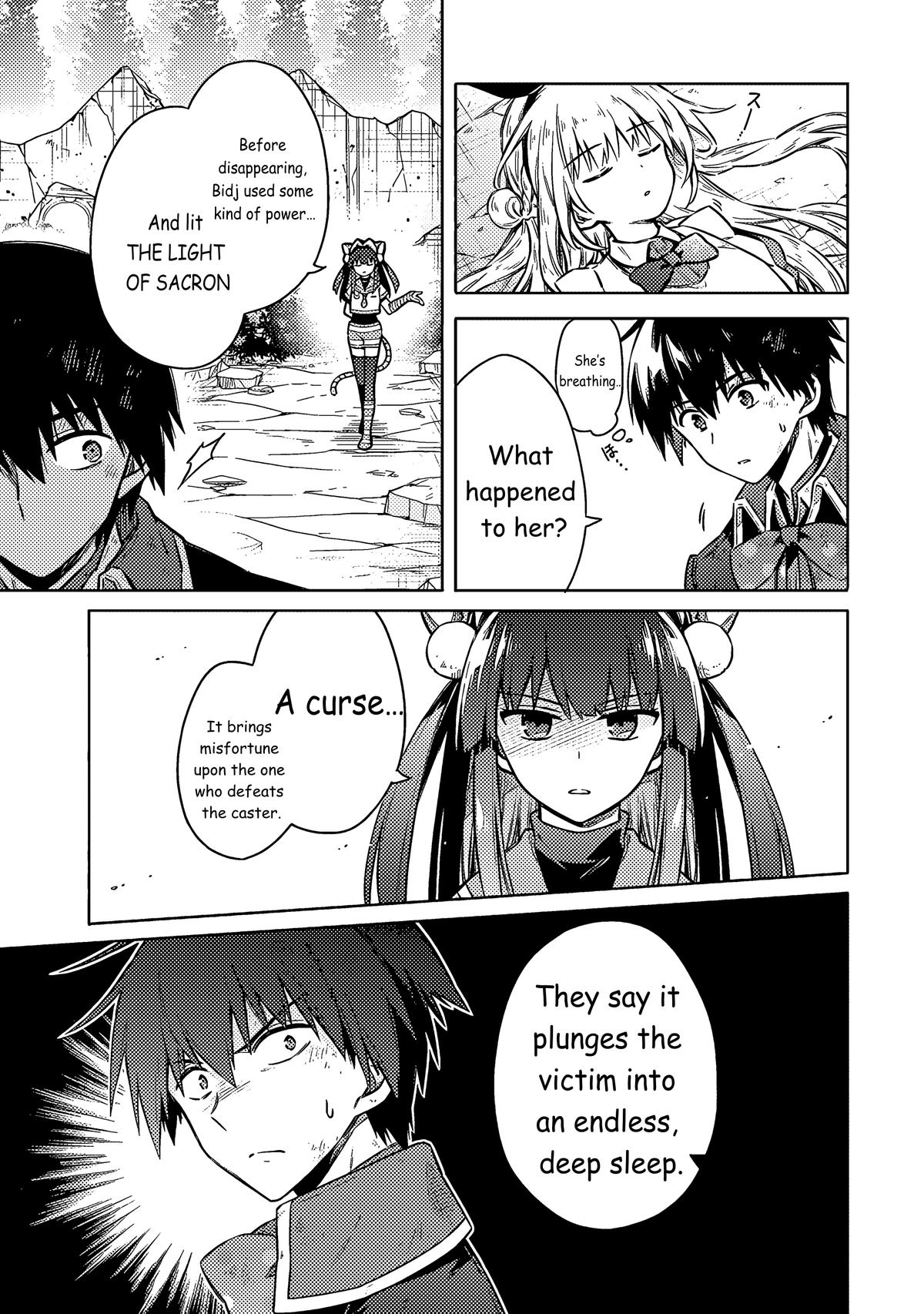 Assassin's Pride Lesson: 56 24