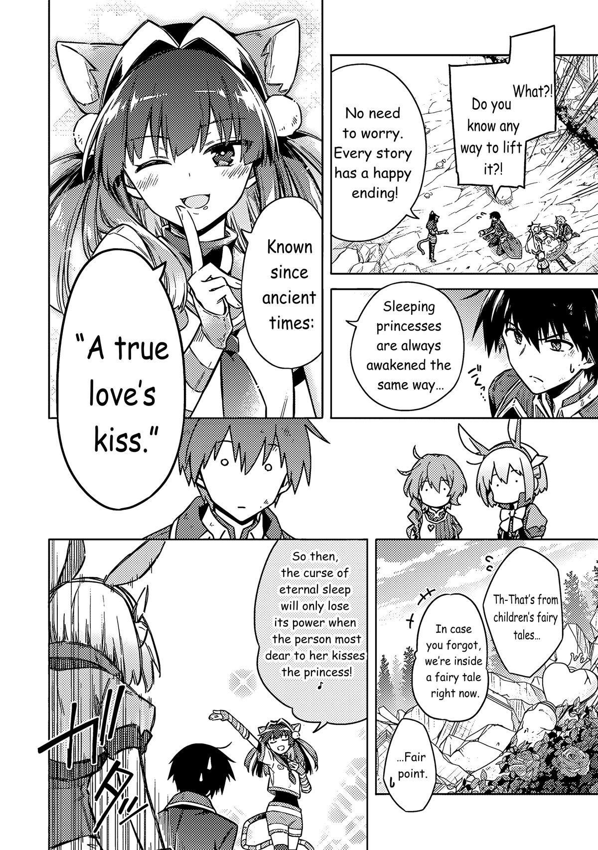 Assassin's Pride Lesson: 56 25