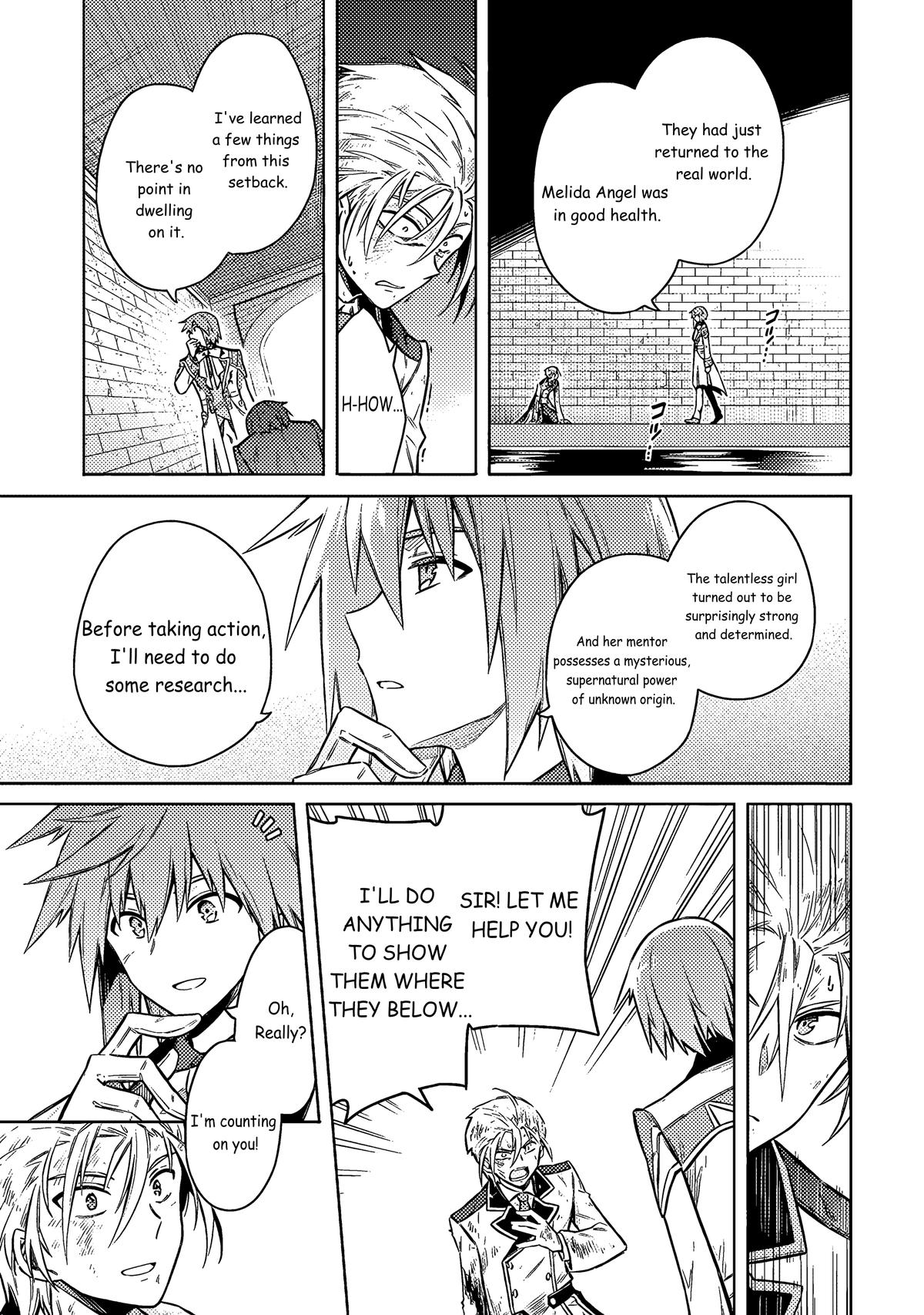 Assassin's Pride Lesson: 56 31