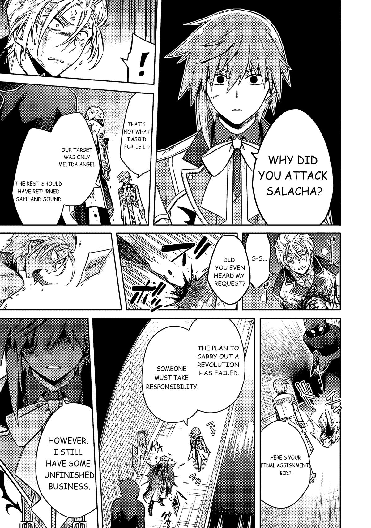 Assassin's Pride Lesson: 56 33