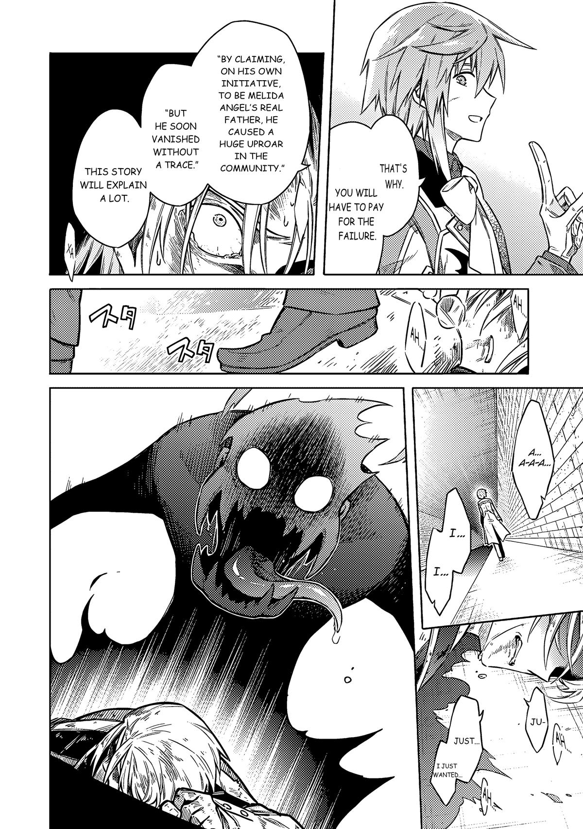 Assassin's Pride Lesson: 56 34