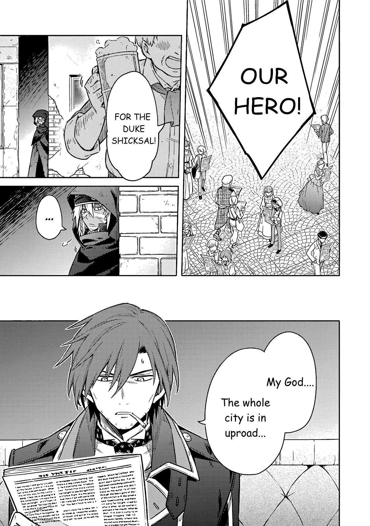Assassin's Pride Lesson: 57 5