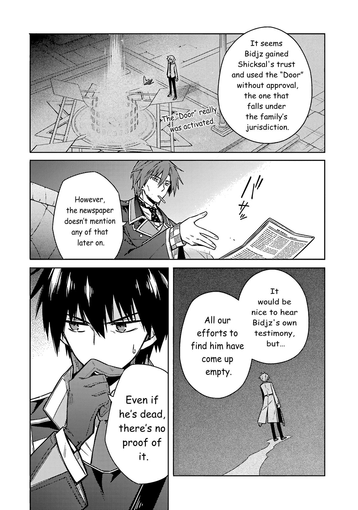 Assassin's Pride Lesson: 57 8